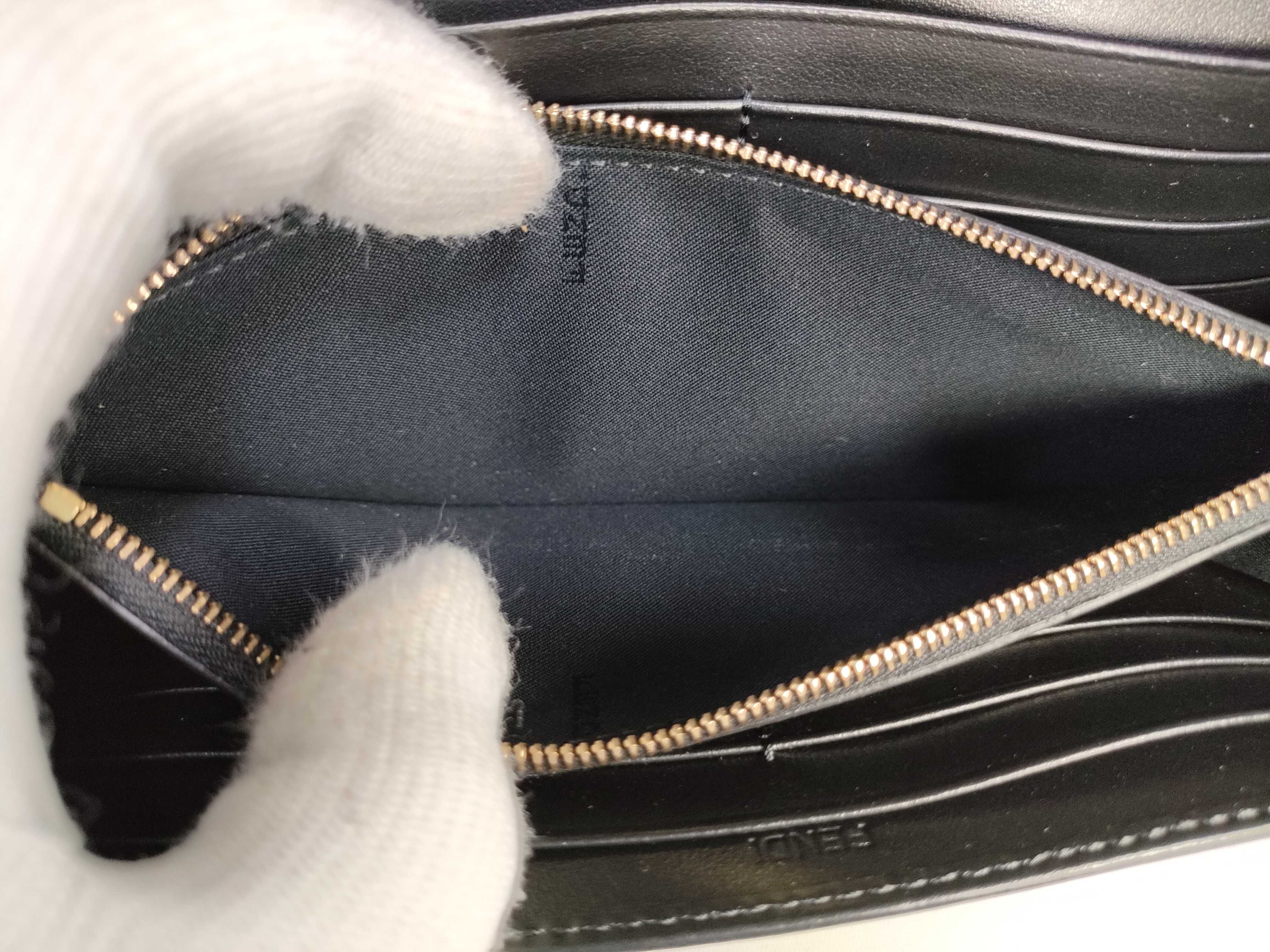 FF Diamond Chain Wallet (with protective seal) — view 14