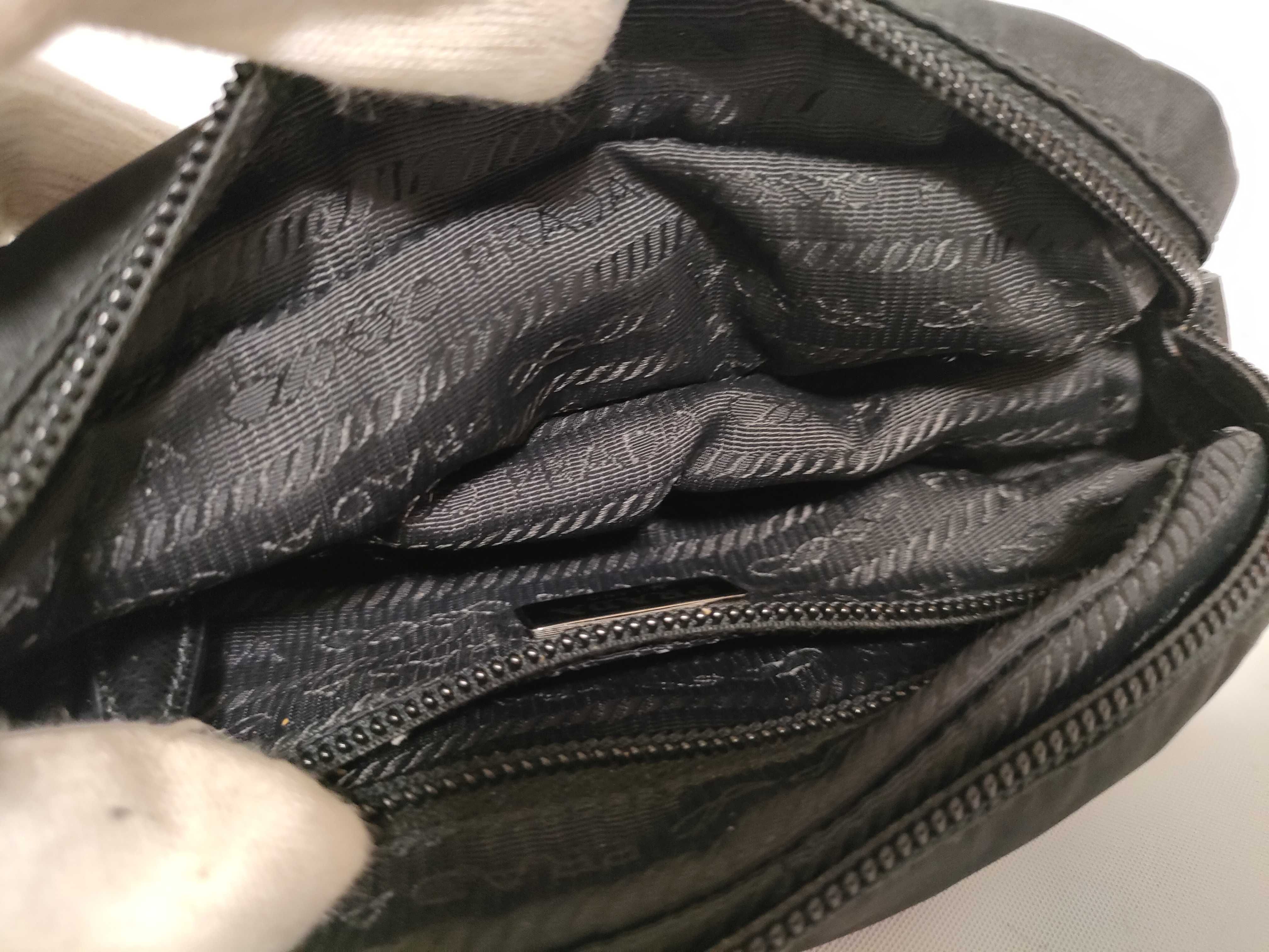 Nylon Pouch — view 7