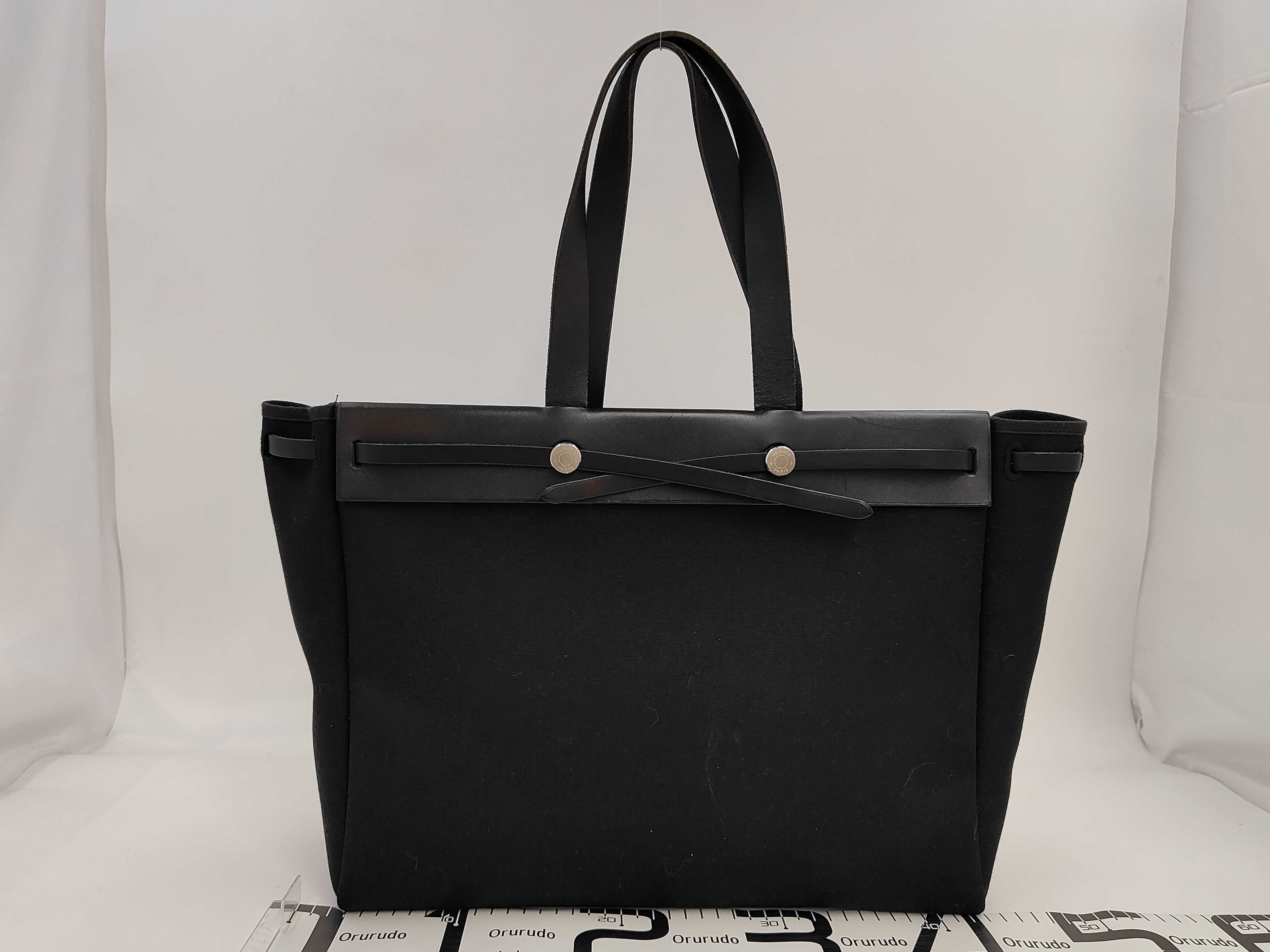 Herbag Cabas GM Handbag (with spare bag) — view 2