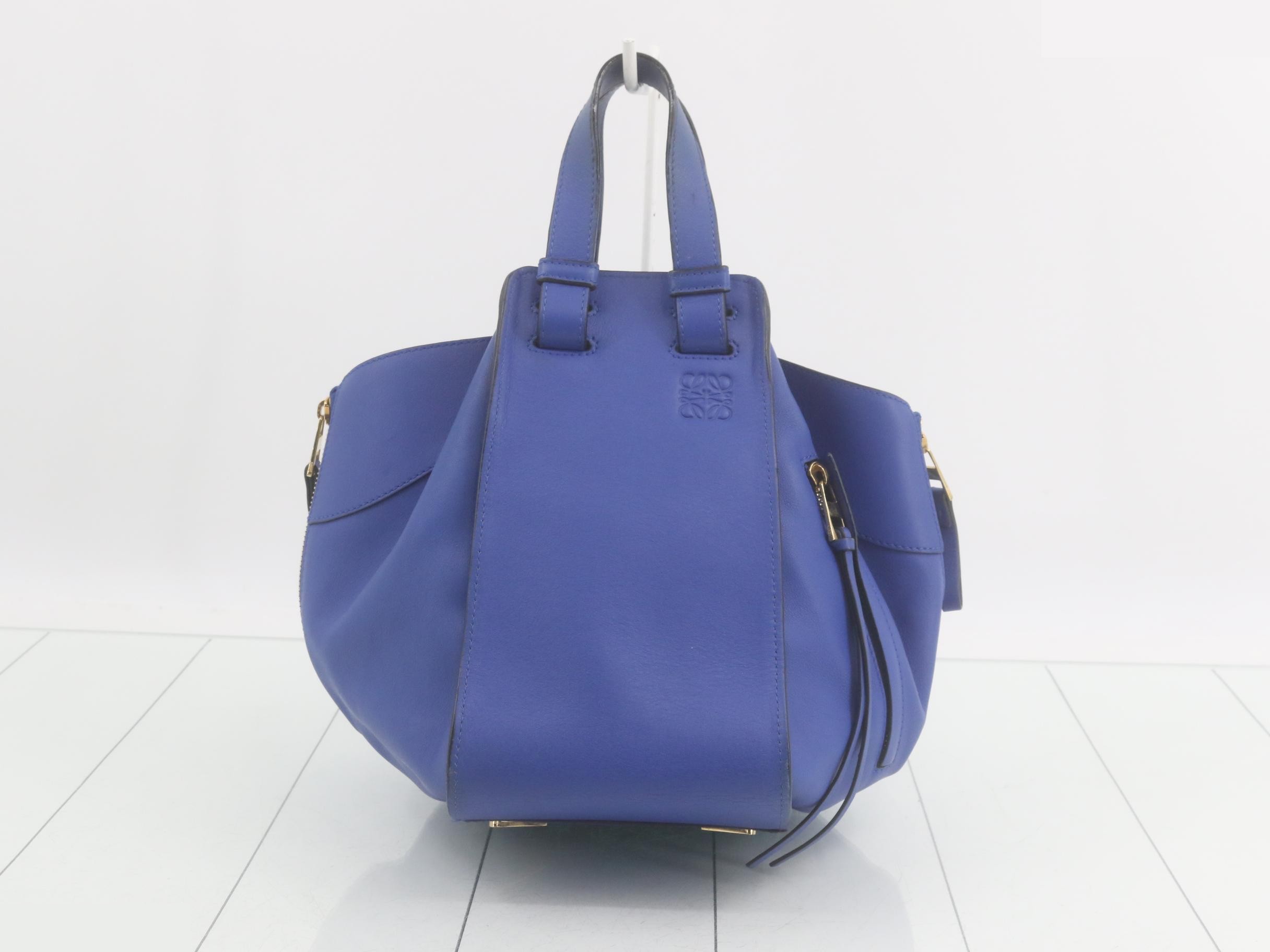 Hammock 2-way Blue Bag