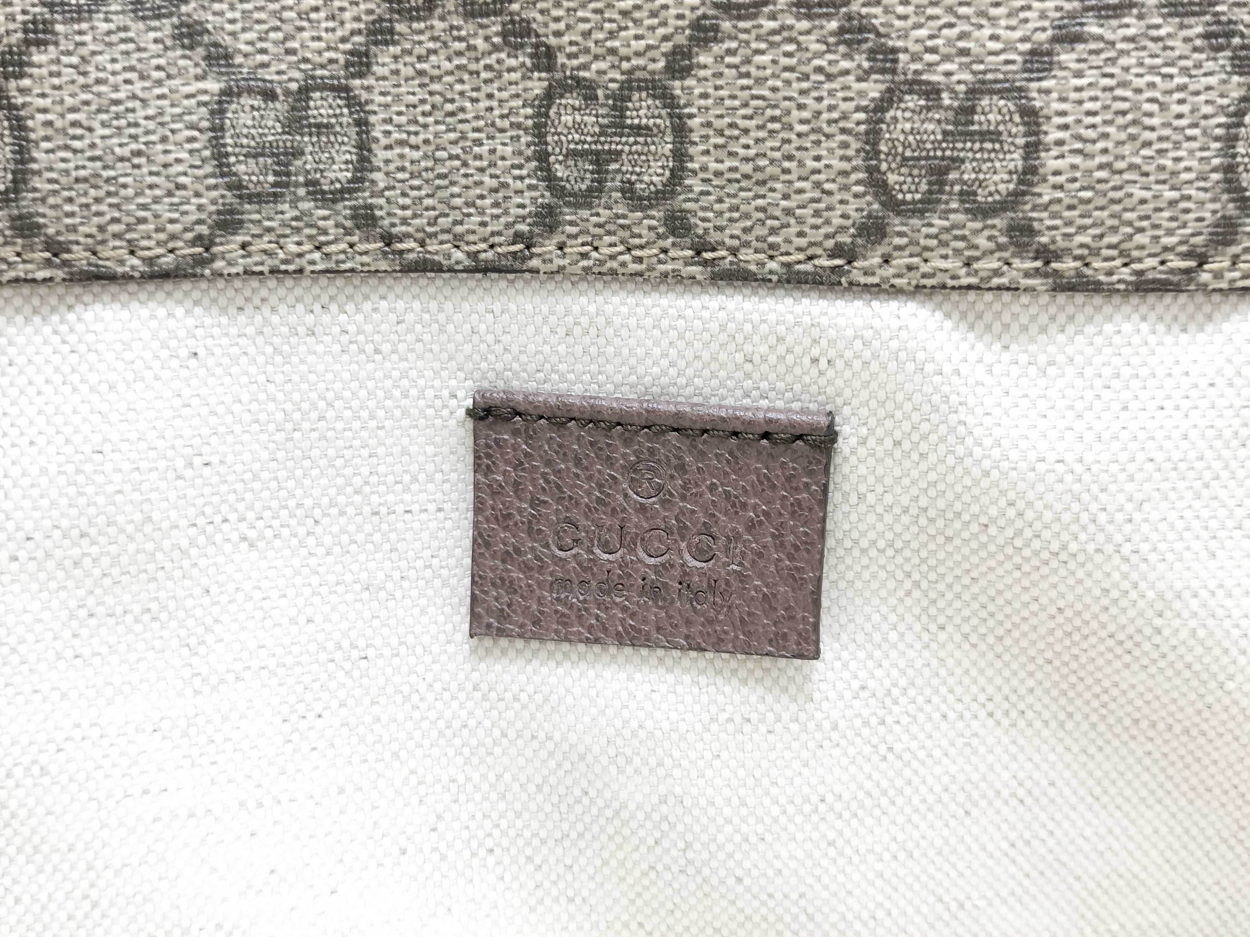 GG Supreme Gucci Shoulder Bag — view 14