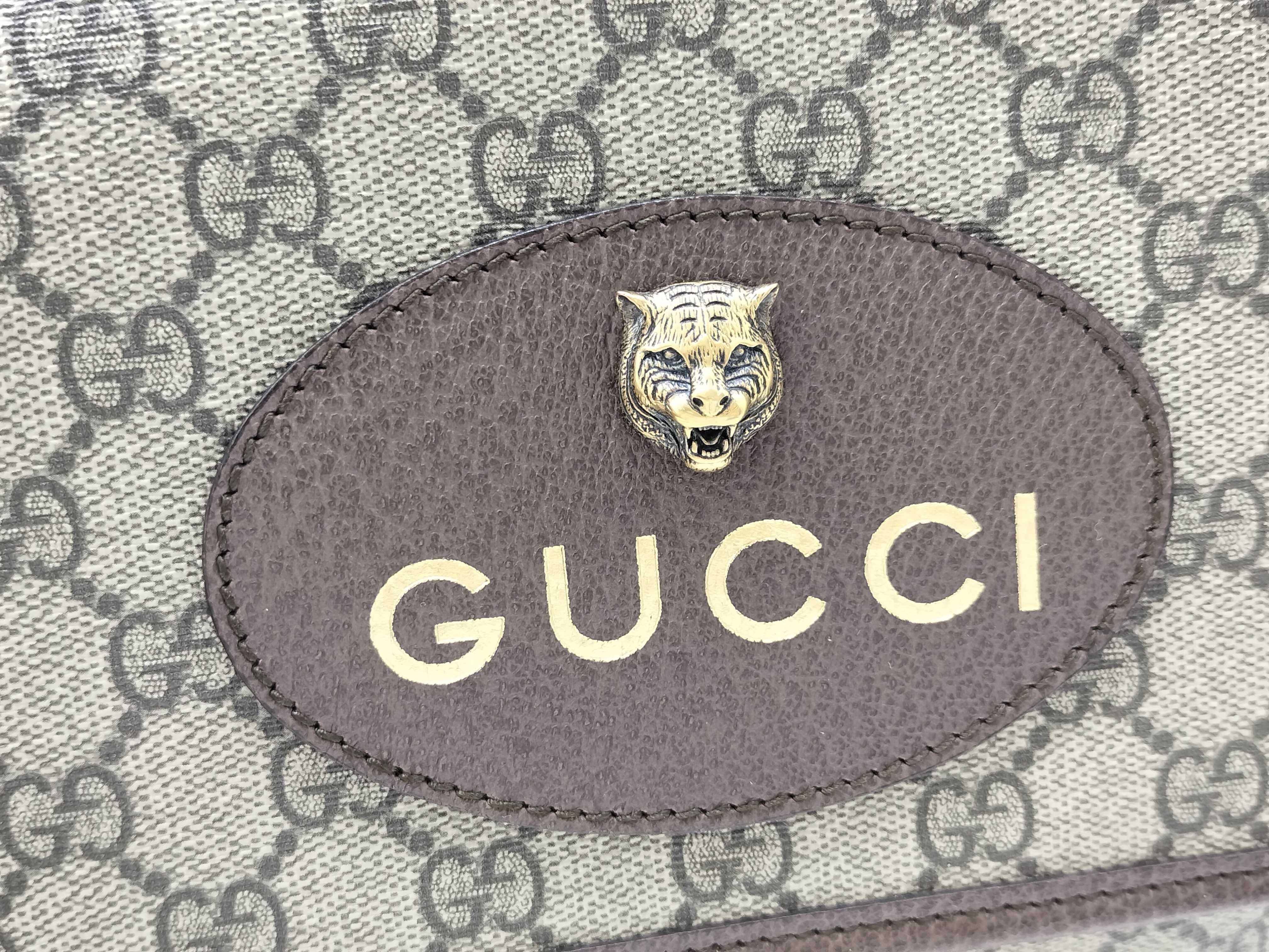 GG Supreme Gucci Shoulder Bag — view 8