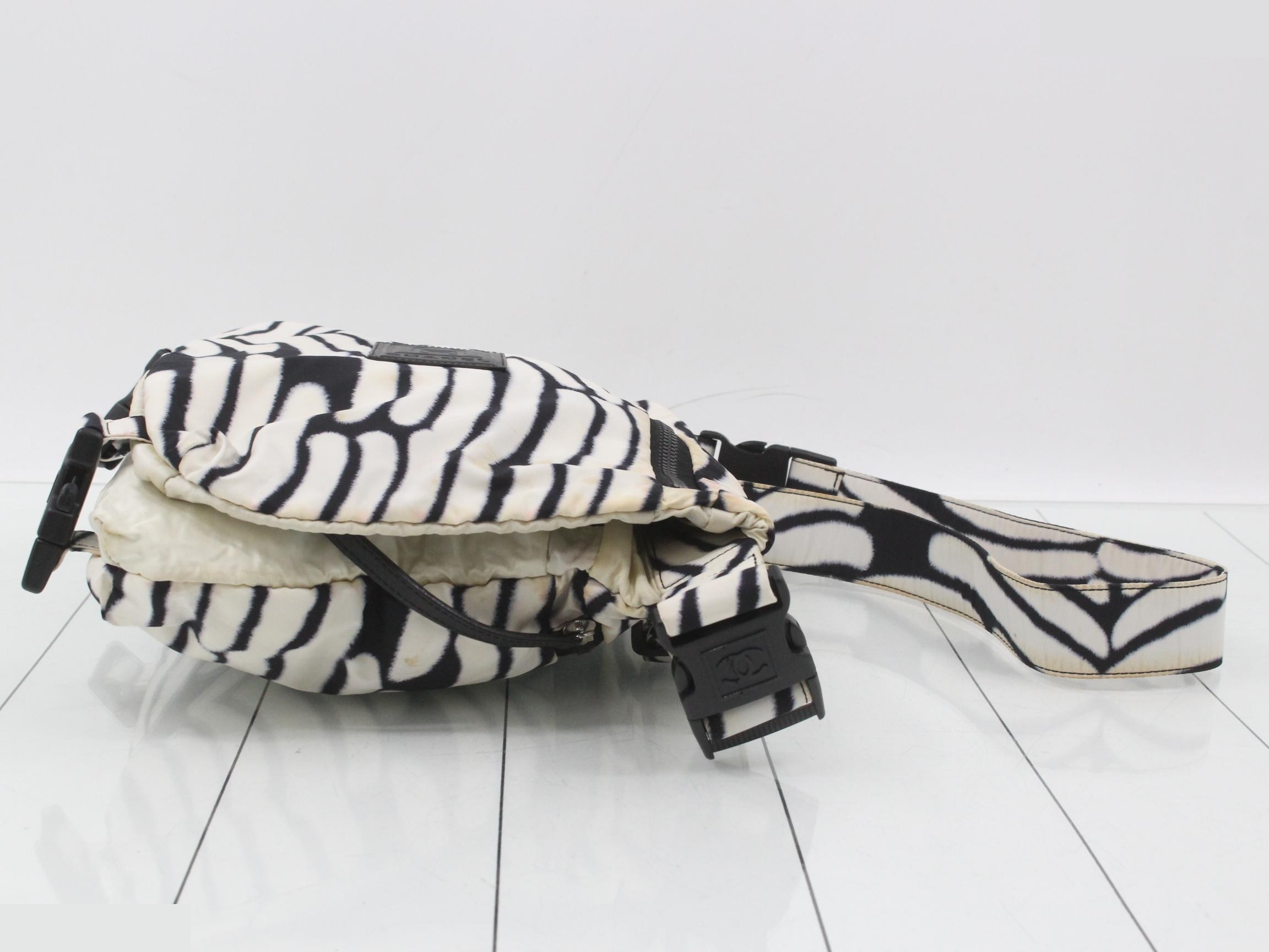 Sports line (bags) - Shoulder bag, reversible, zebra pattern, Coco mark — view 3