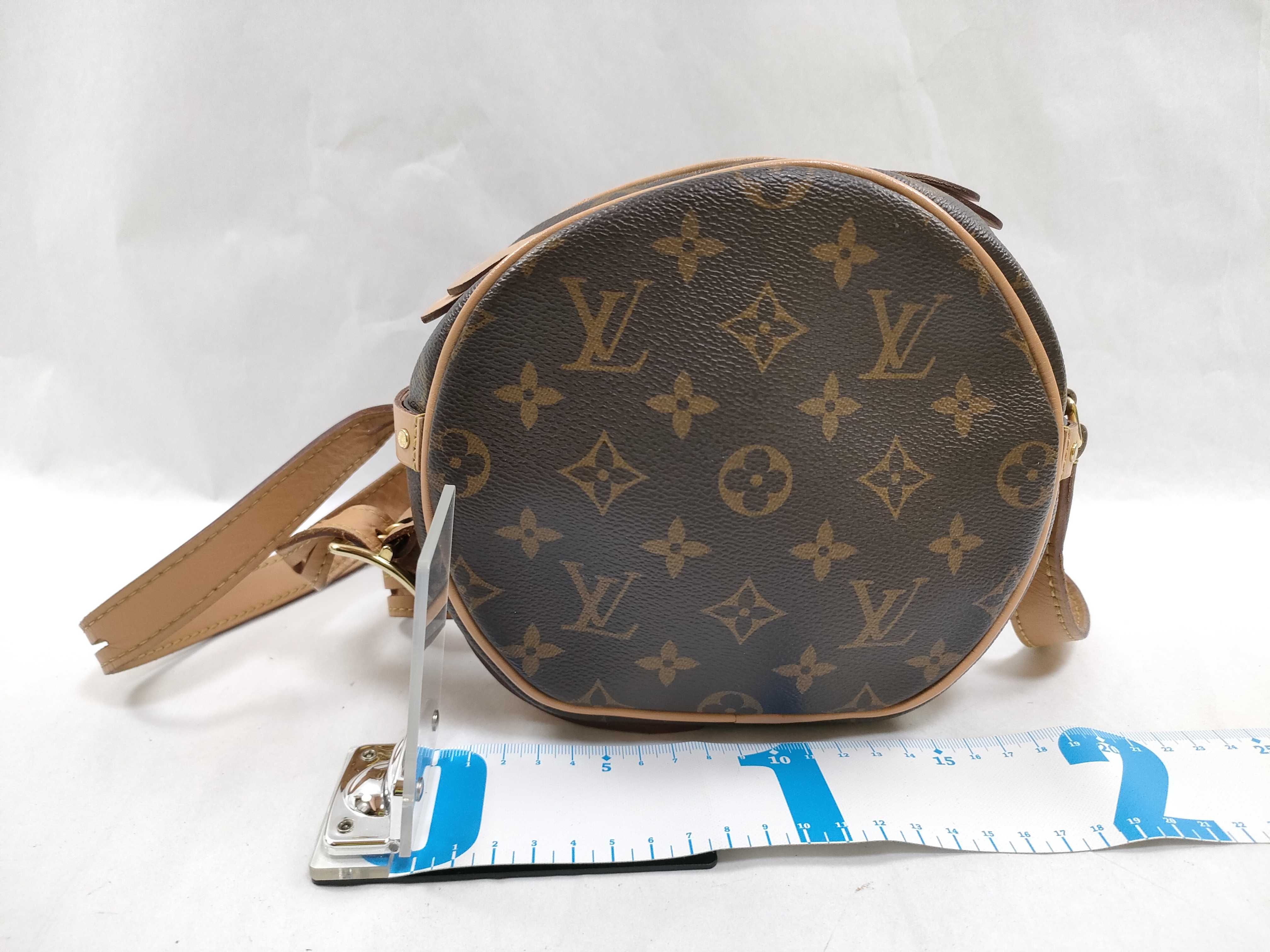 Monogram Louis Vuitton Monogram Shoulder Bag — view 2