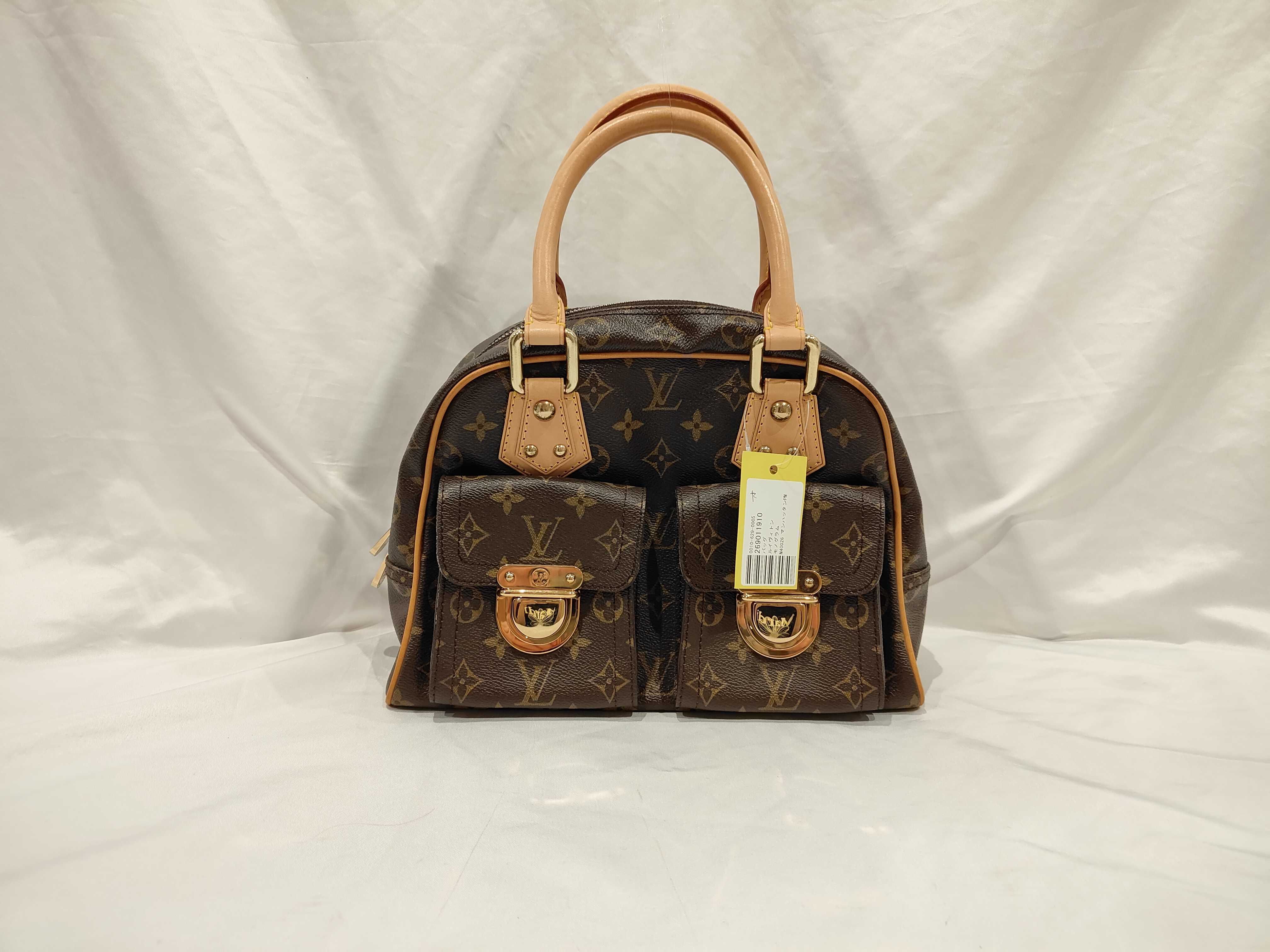 Monogram M40026 Manhattan PM Handbag