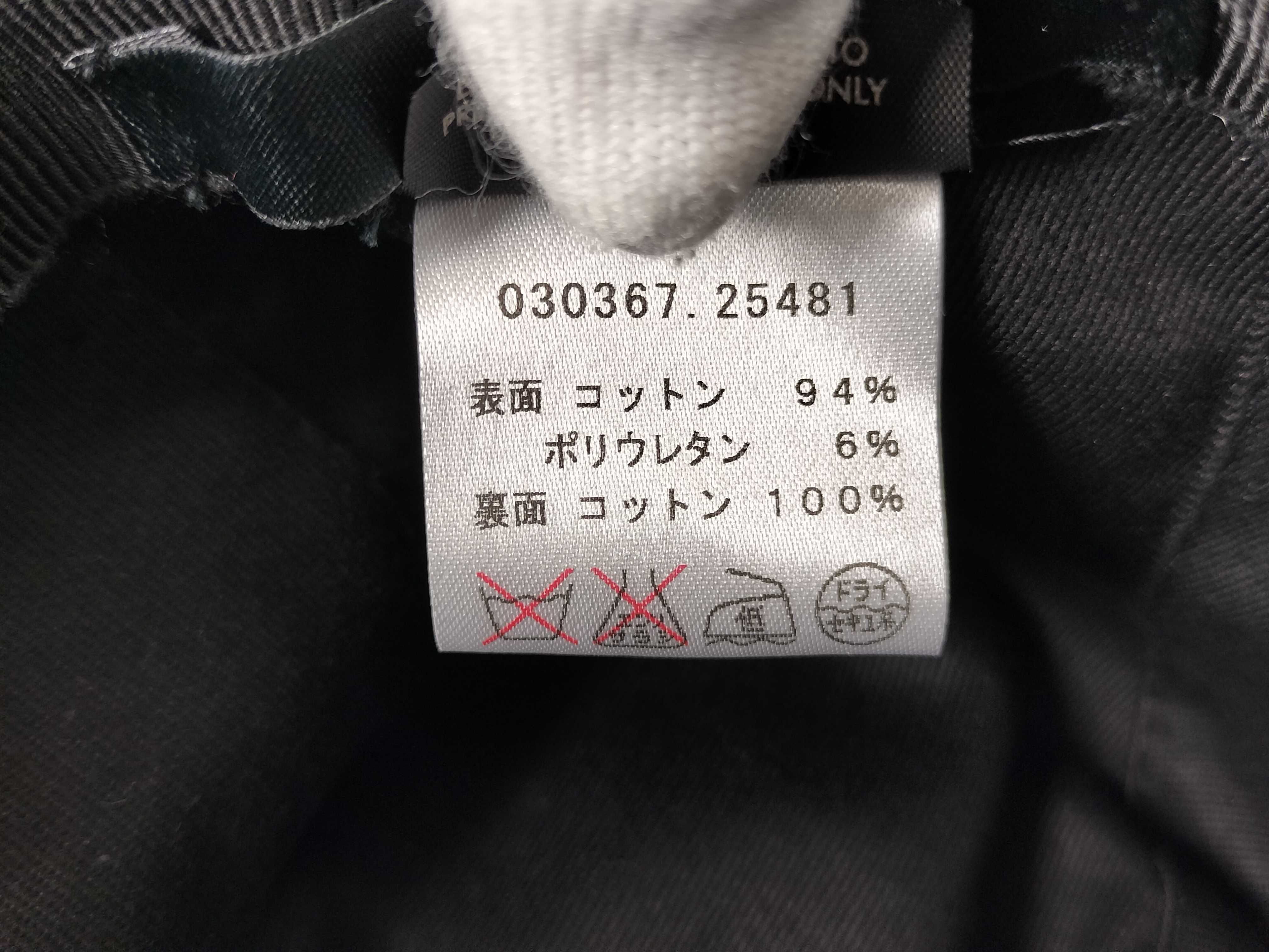 Hat and other accessories — view 8