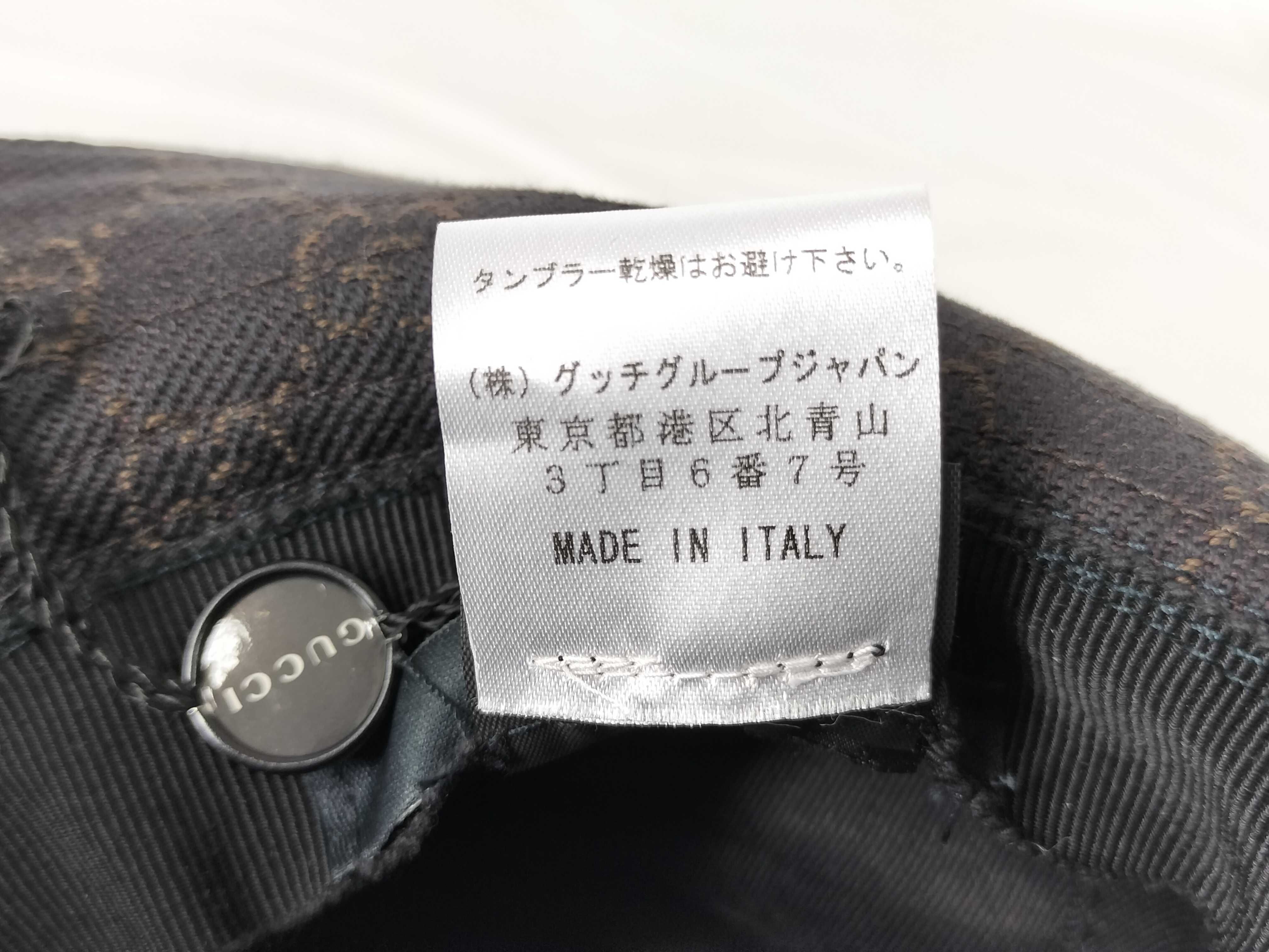 Hat and other accessories — view 9
