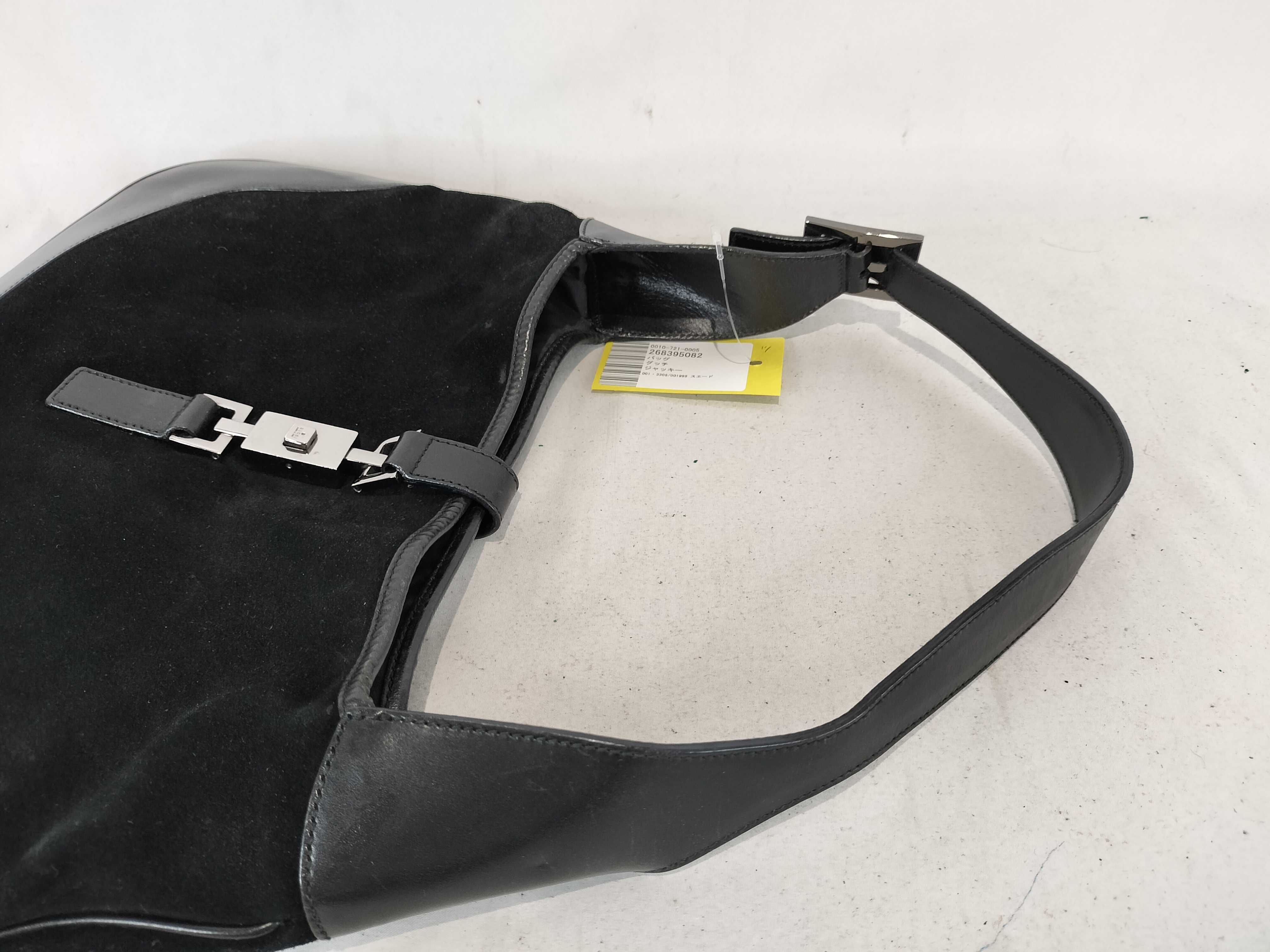 Jackie 001・3306/001998 Suede Handbag — view 3