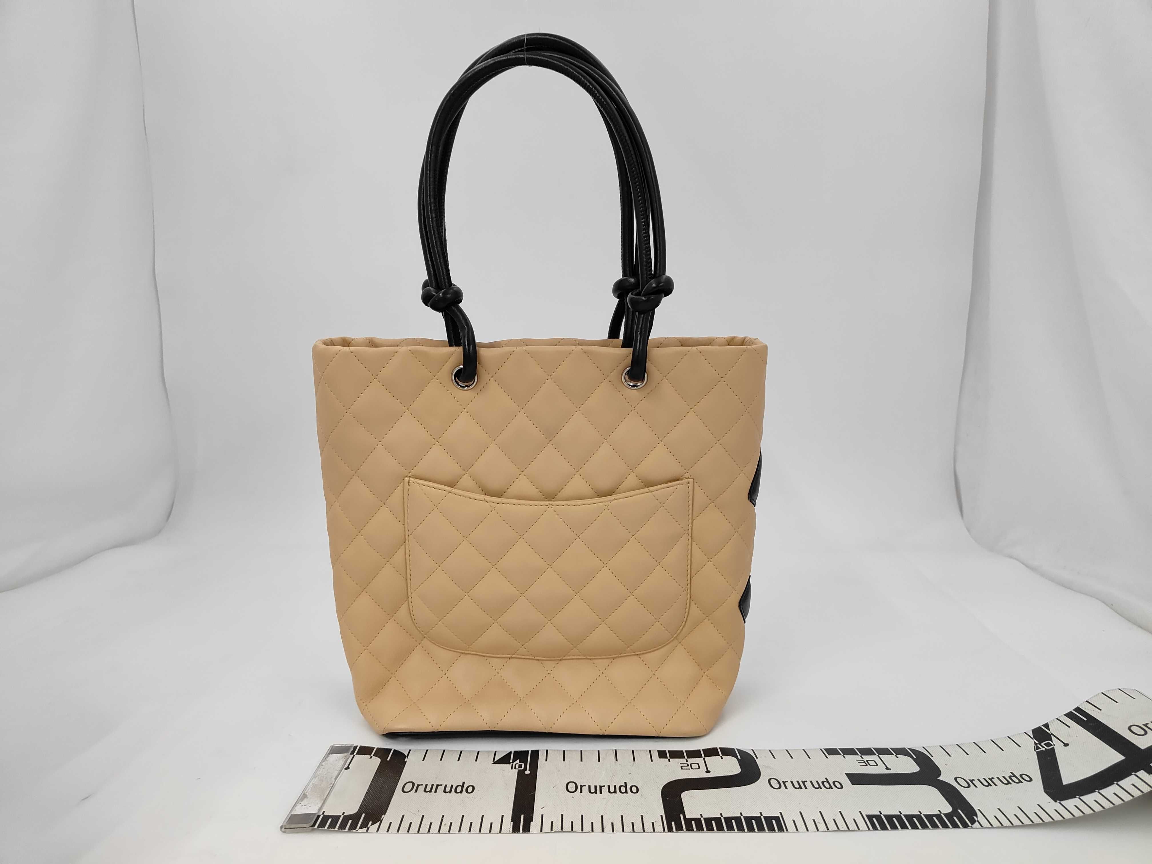 A25167 Cambon Line Medium Leather Beige — view 2