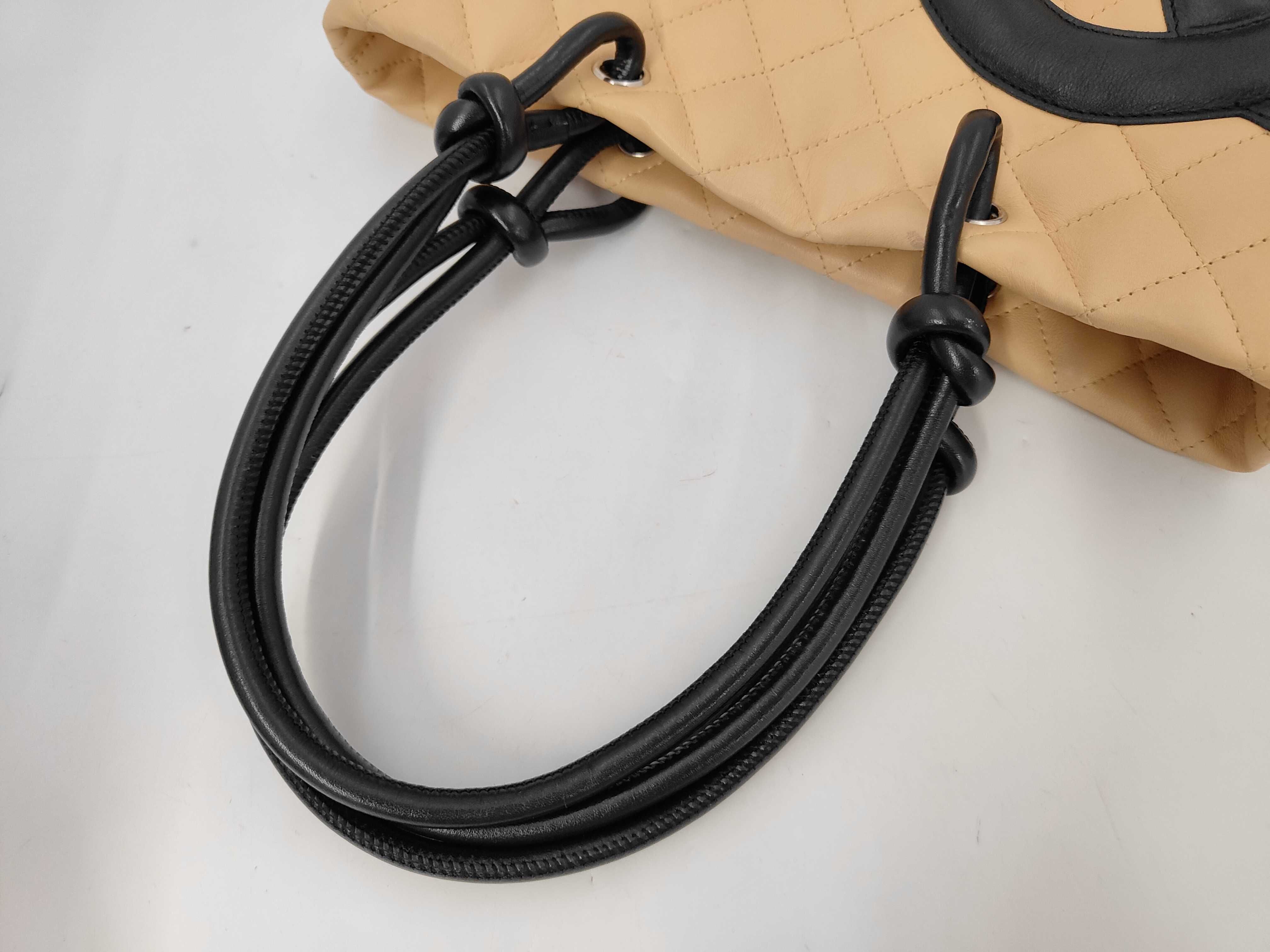 A25167 Cambon Line Medium Leather Beige — view 4