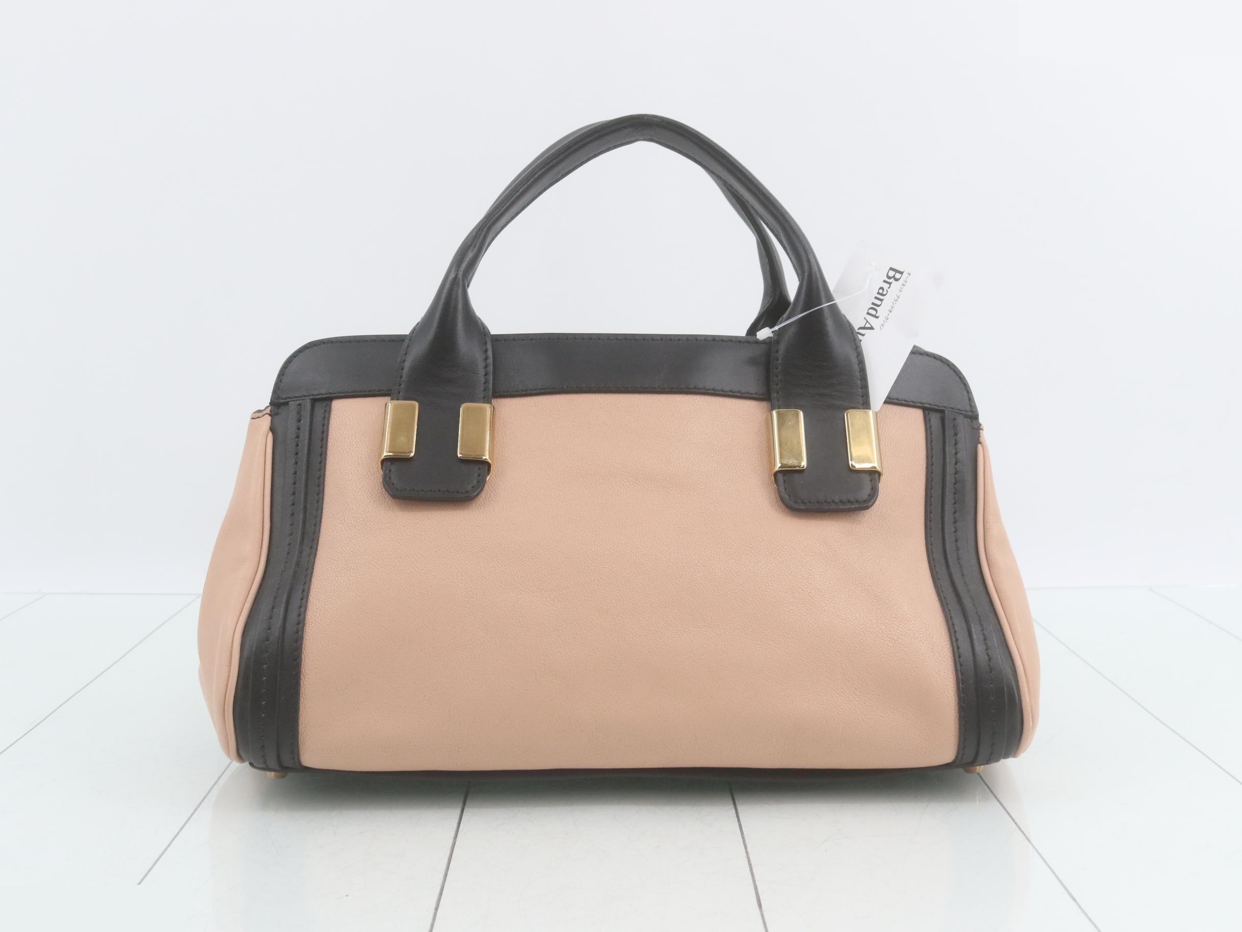Other lines: Bags & Handbags - Black, Beige — view 2