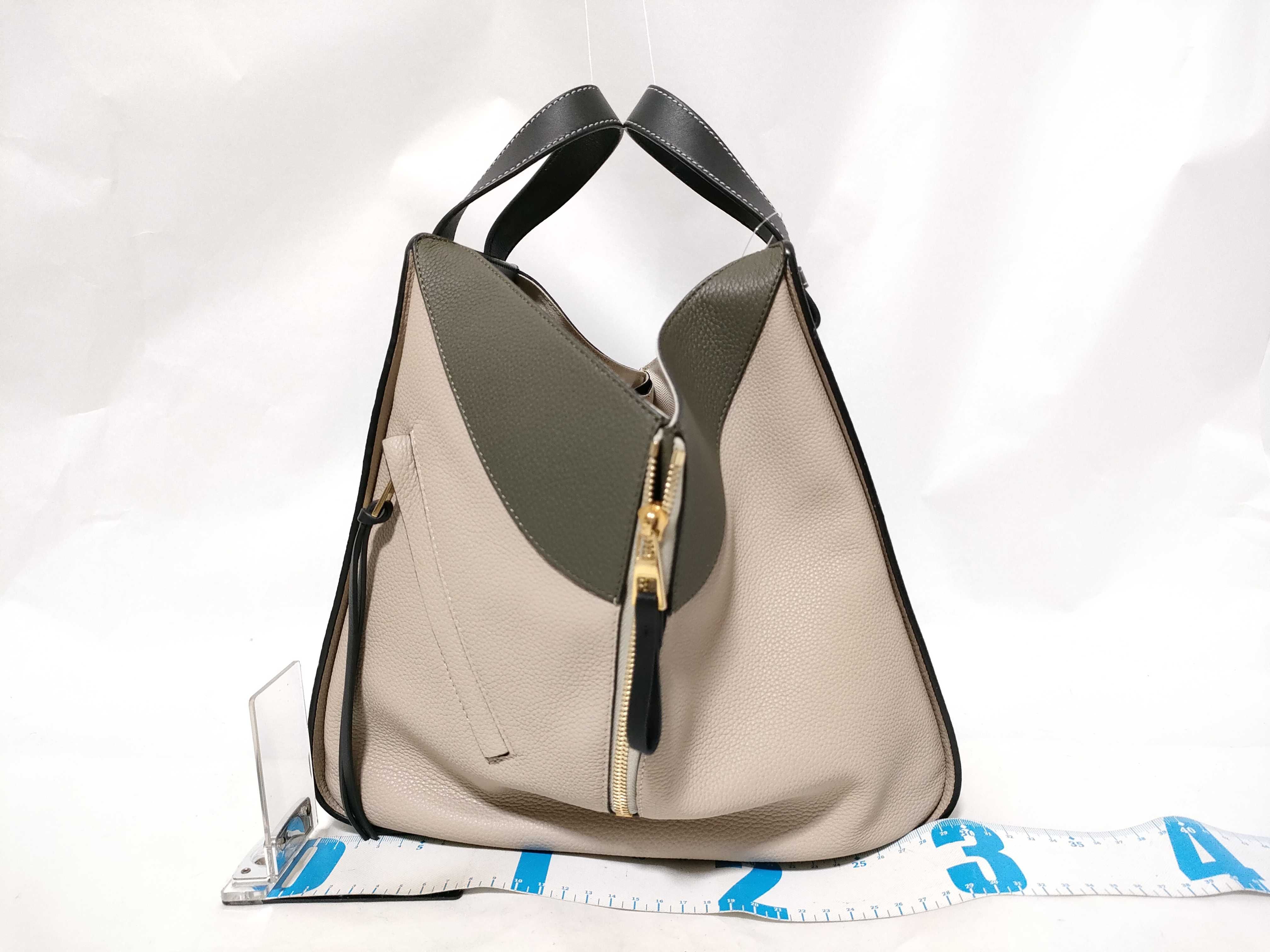 Hammock Handbag (with initials) — view 2