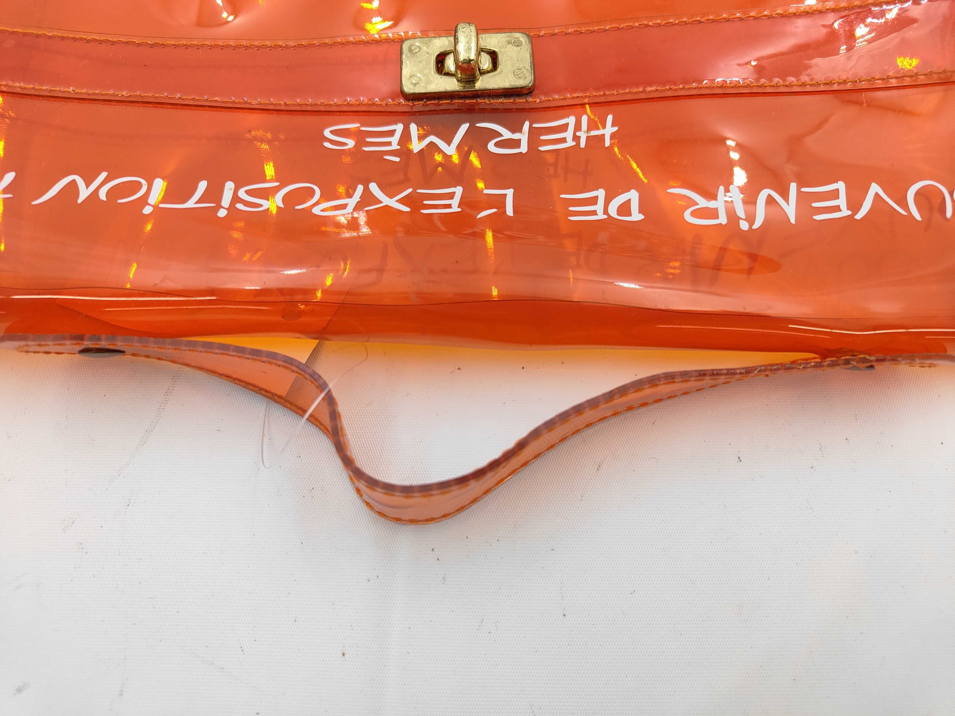 Vinyl Kelly Orange Handbag — view 3