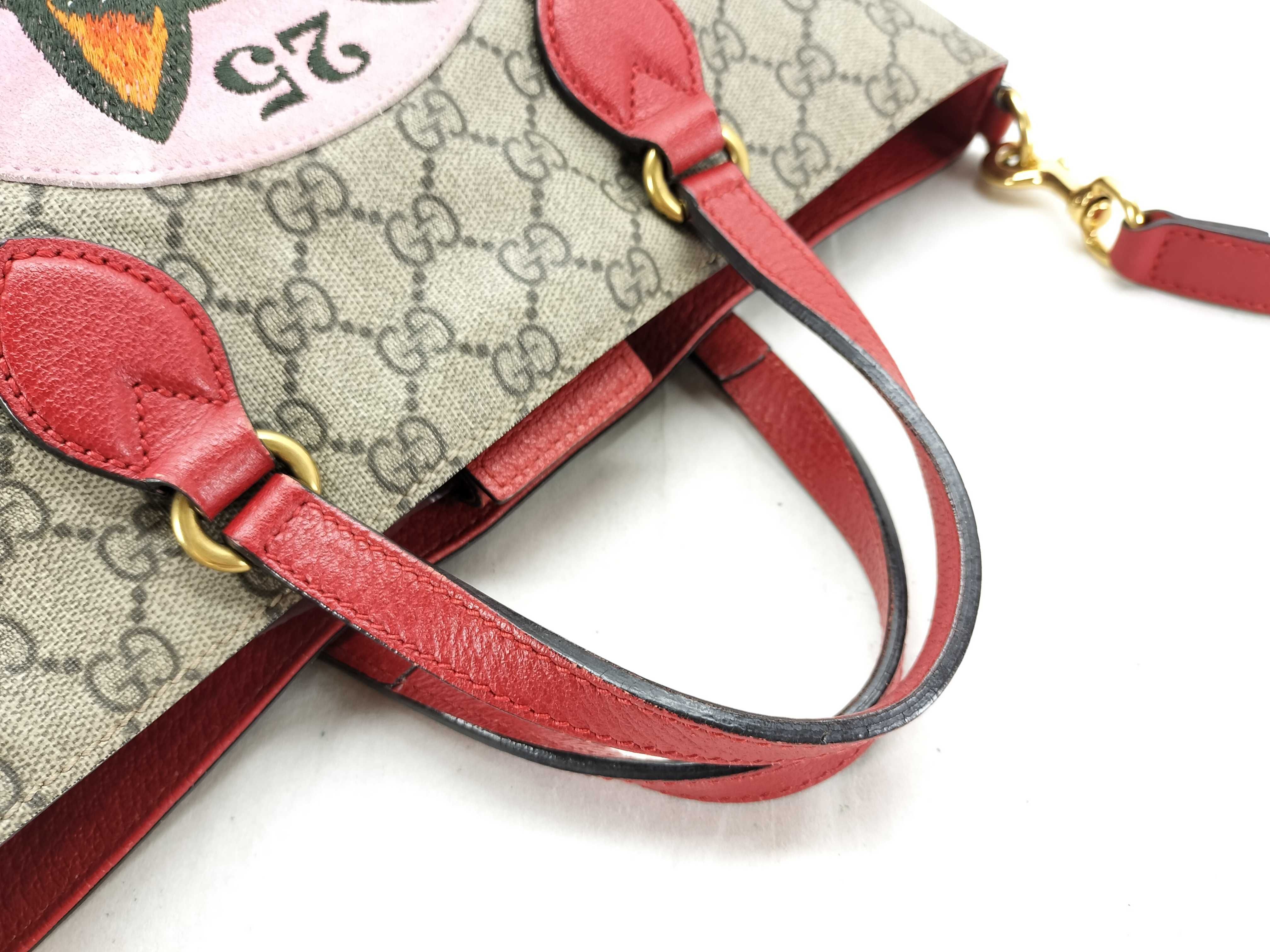 GG Supreme Gucci Tote Bag Shoulder Bag Tote Bag — view 3