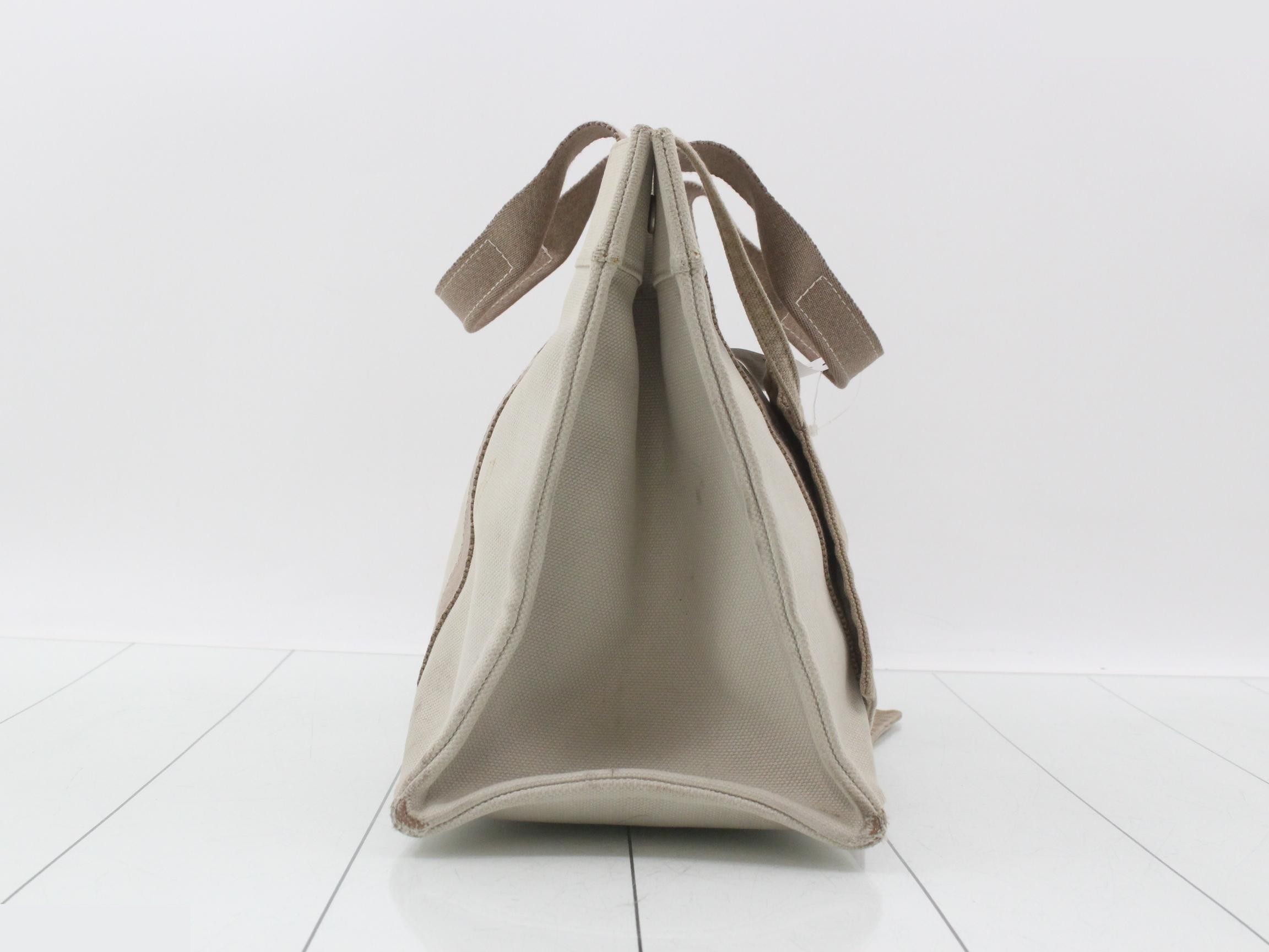 Fourre-tout (bag) — view 4