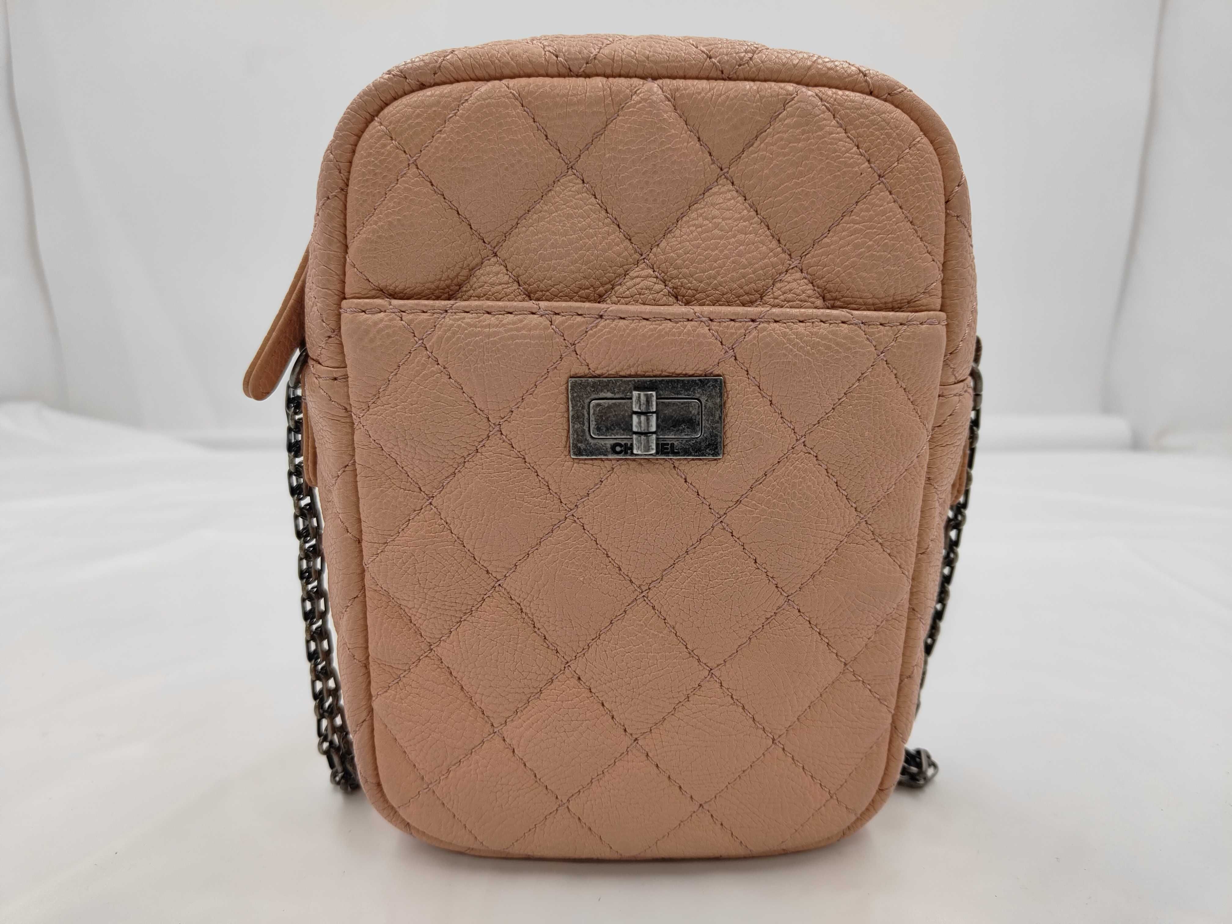 2.55 Caviar Skin Matelassé Chain Shoulder Bag (Serial Number 22)