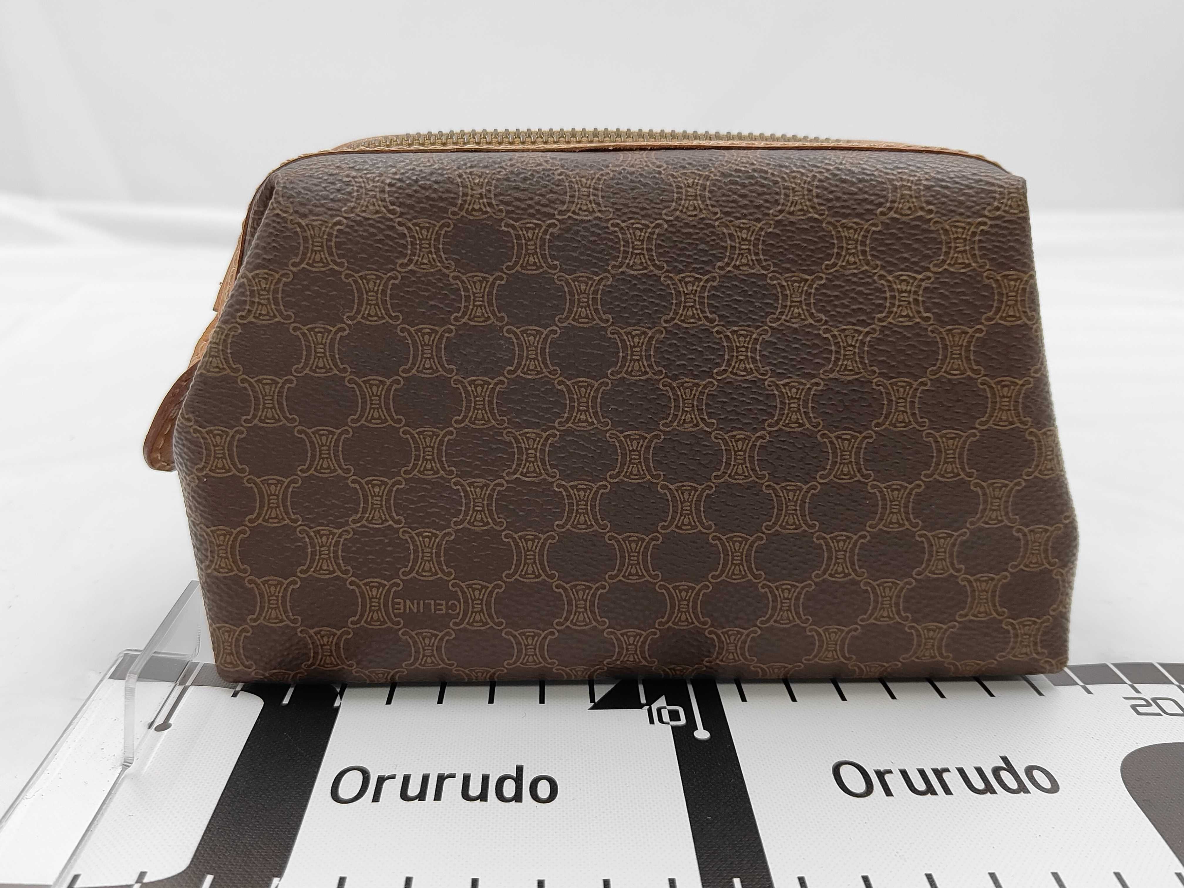 Macadam Brown Pouch — view 2
