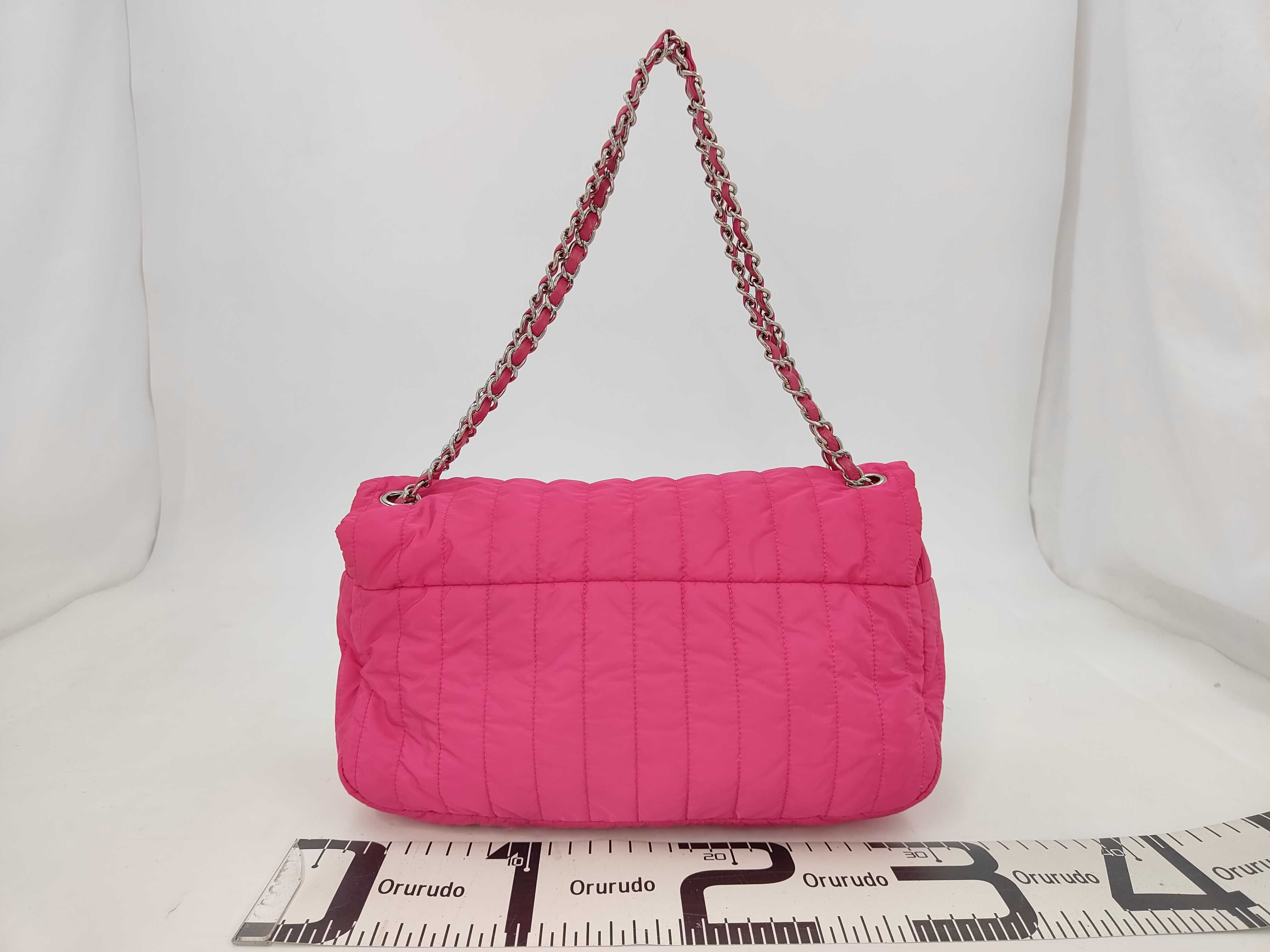 Mademoiselle Nylon Shoulder Bag with Silver Hardware (Serial Number 16) — view 2