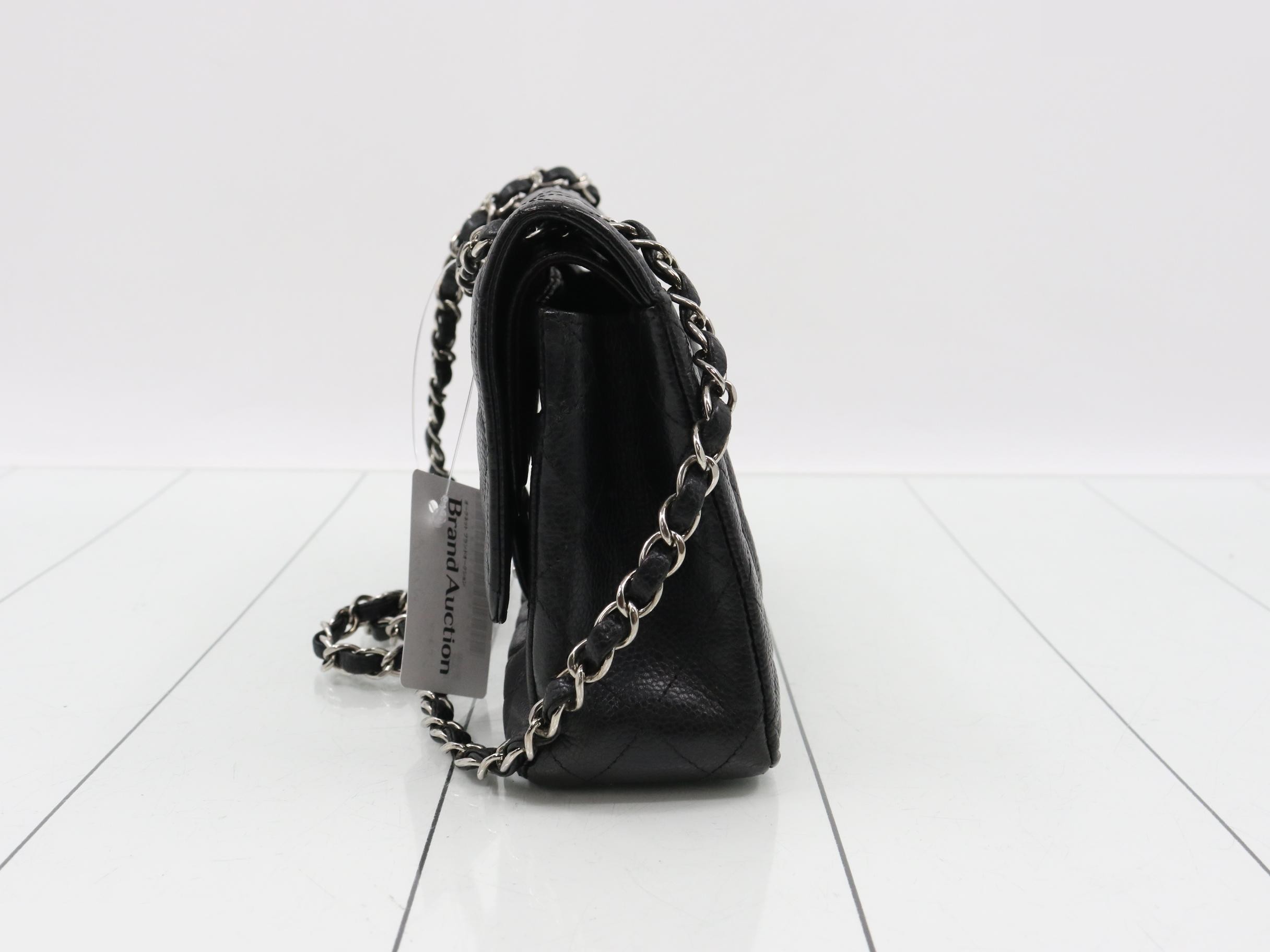 Double flap 25 caviar chain shoulder bag (with seal) — view 3