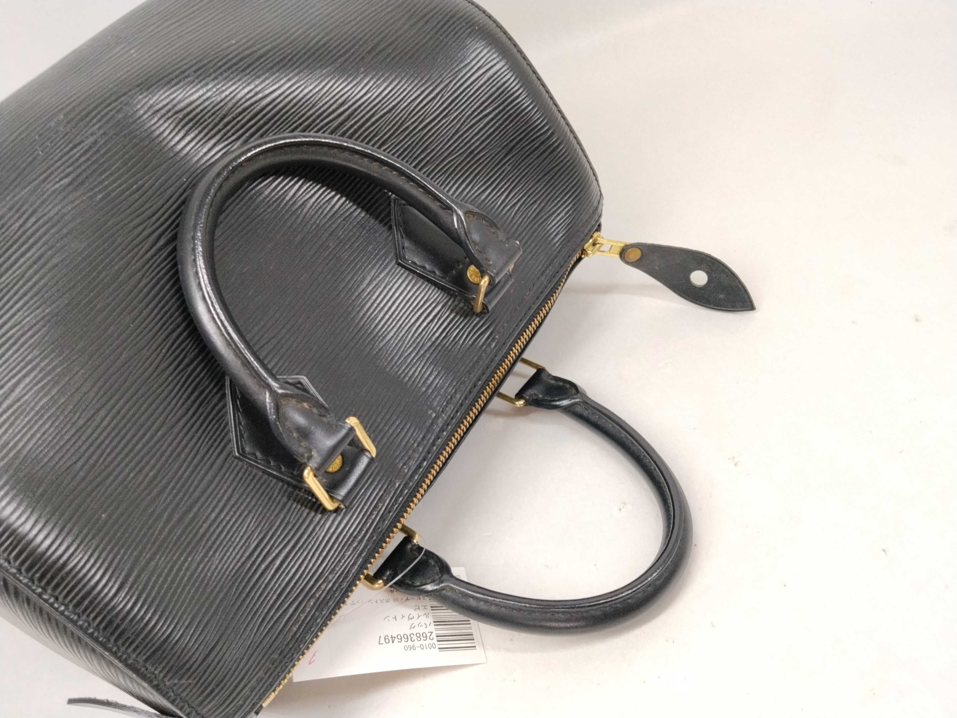 Epi Speedy 30 Boston Bag M59022 — view 9