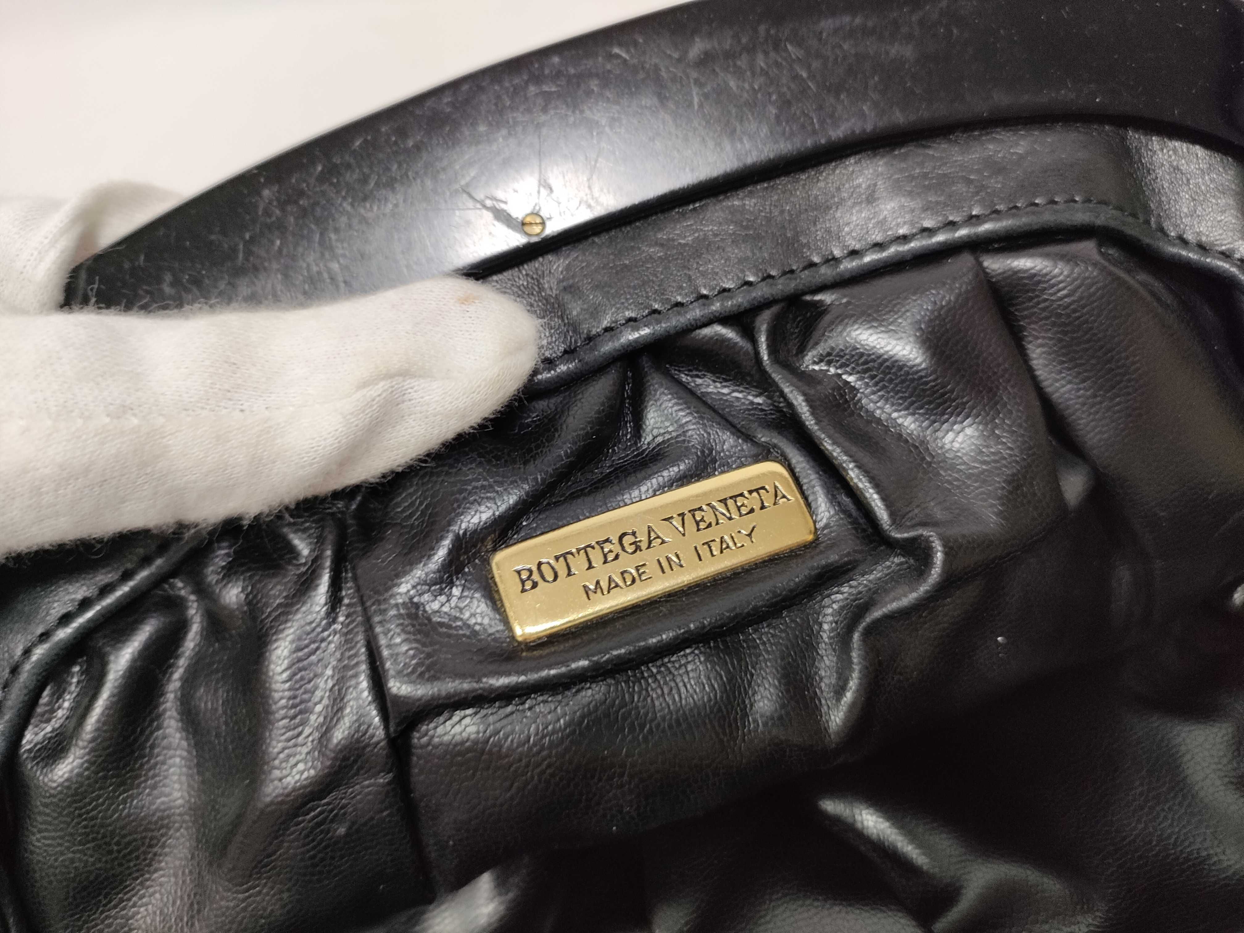 Intrecciato Pouch — view 12