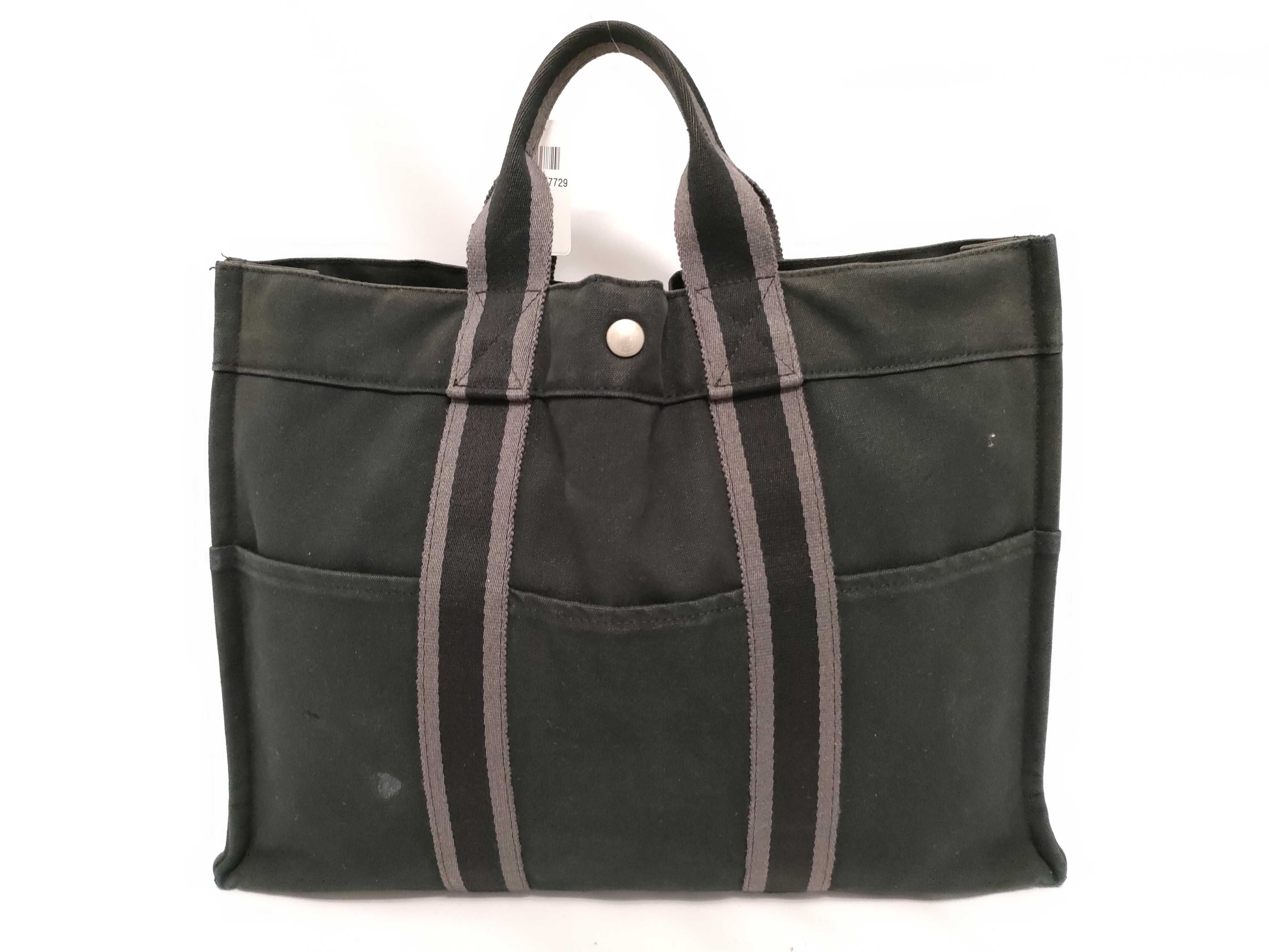 Fourre-Tout / Handbag / Canvas Handbag