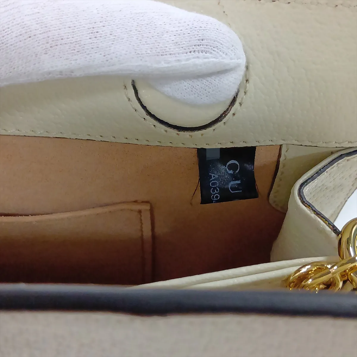 Ophidia Leather Chain Shoulder Bag, Ivory, 719883 — view 10