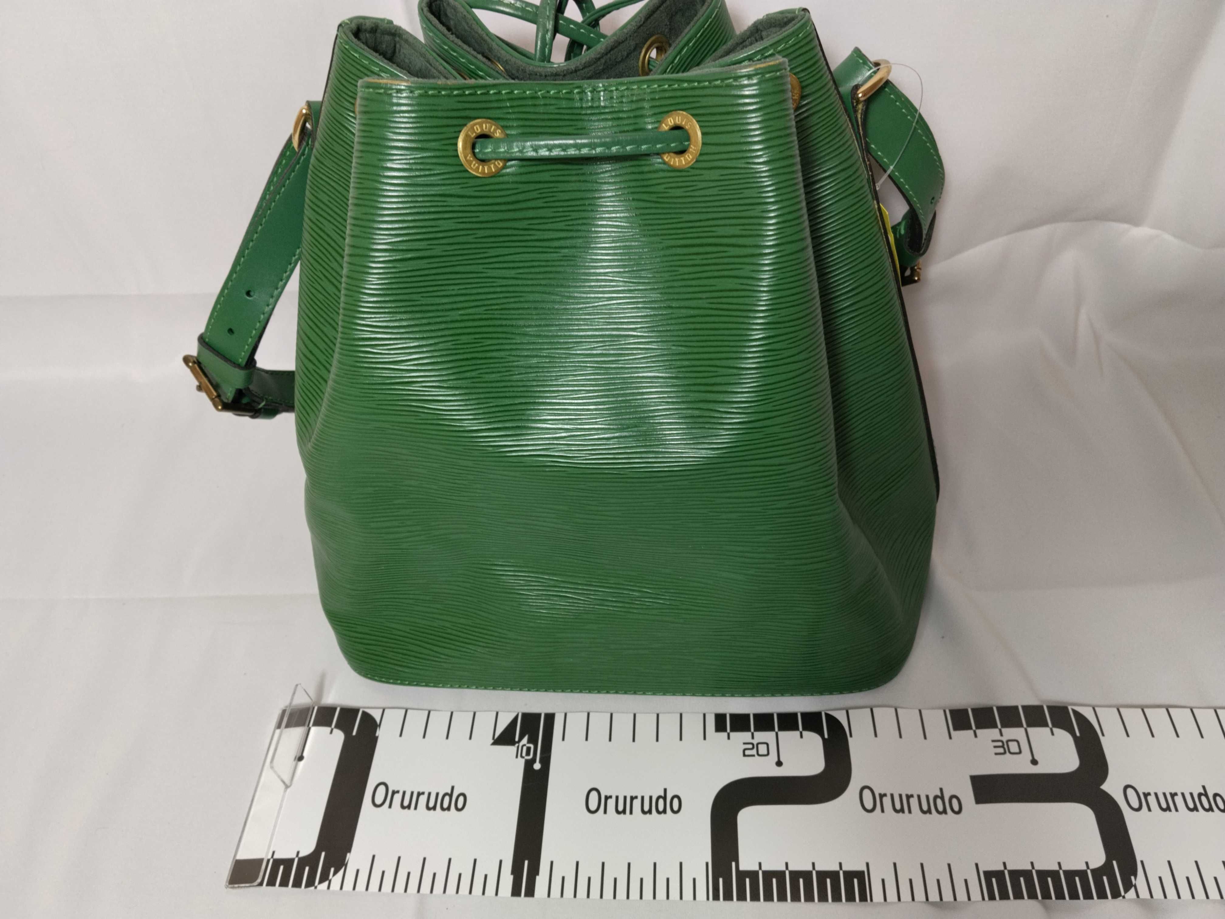 Epi Petit Noé Shoulder Bag — view 2