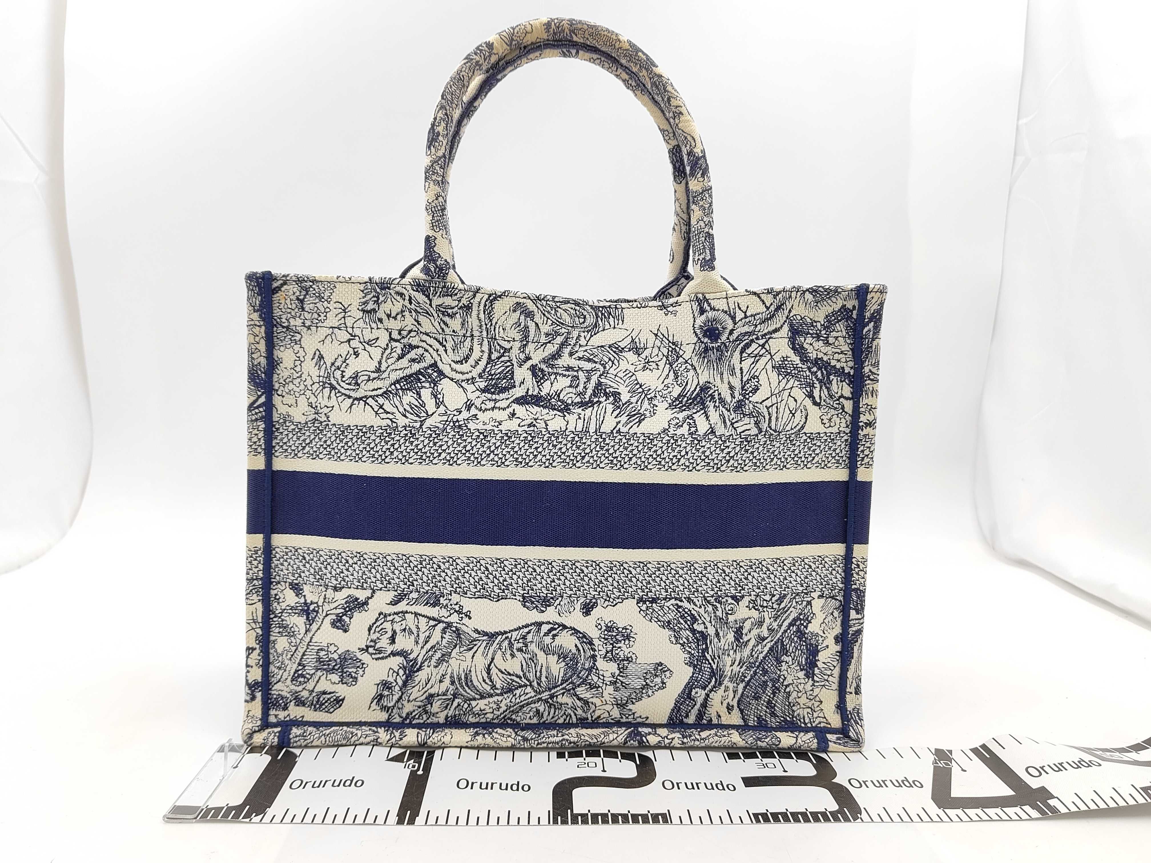 Book Tote Bag — view 2