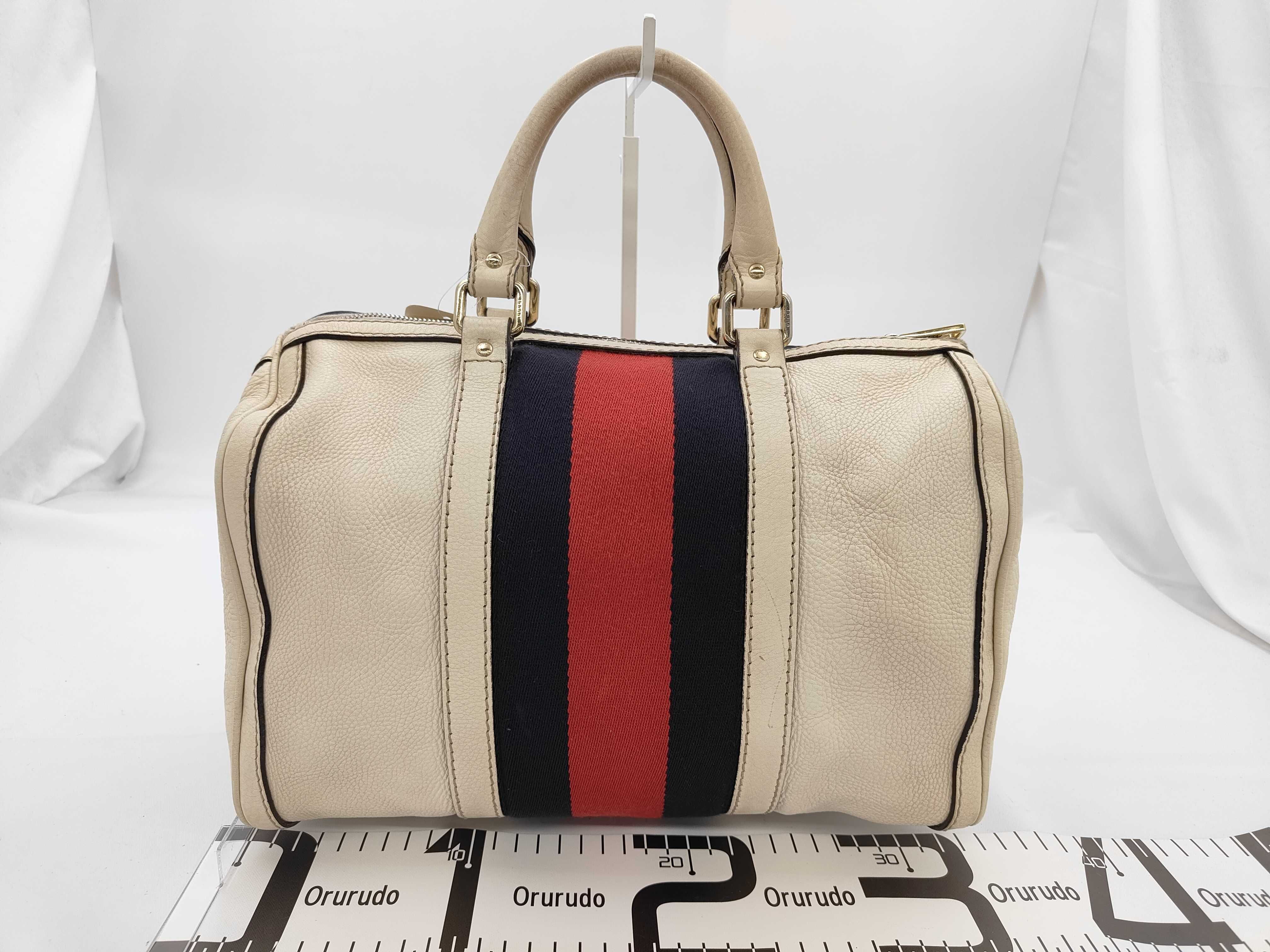 White Leather Boston Handbag with Long Strap — view 2