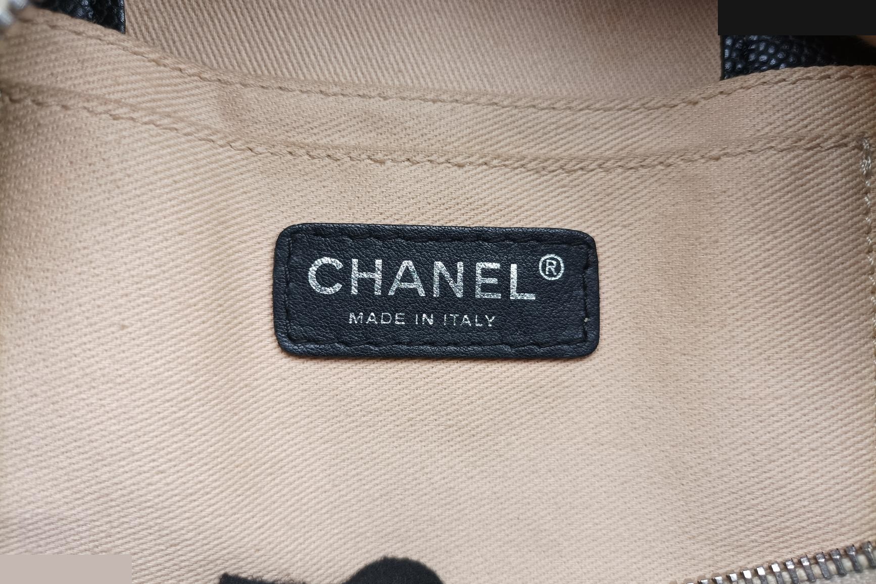 31 Le Cambon Graffiti Mini Boston Bag, Coated Canvas, Beige × — view 7
