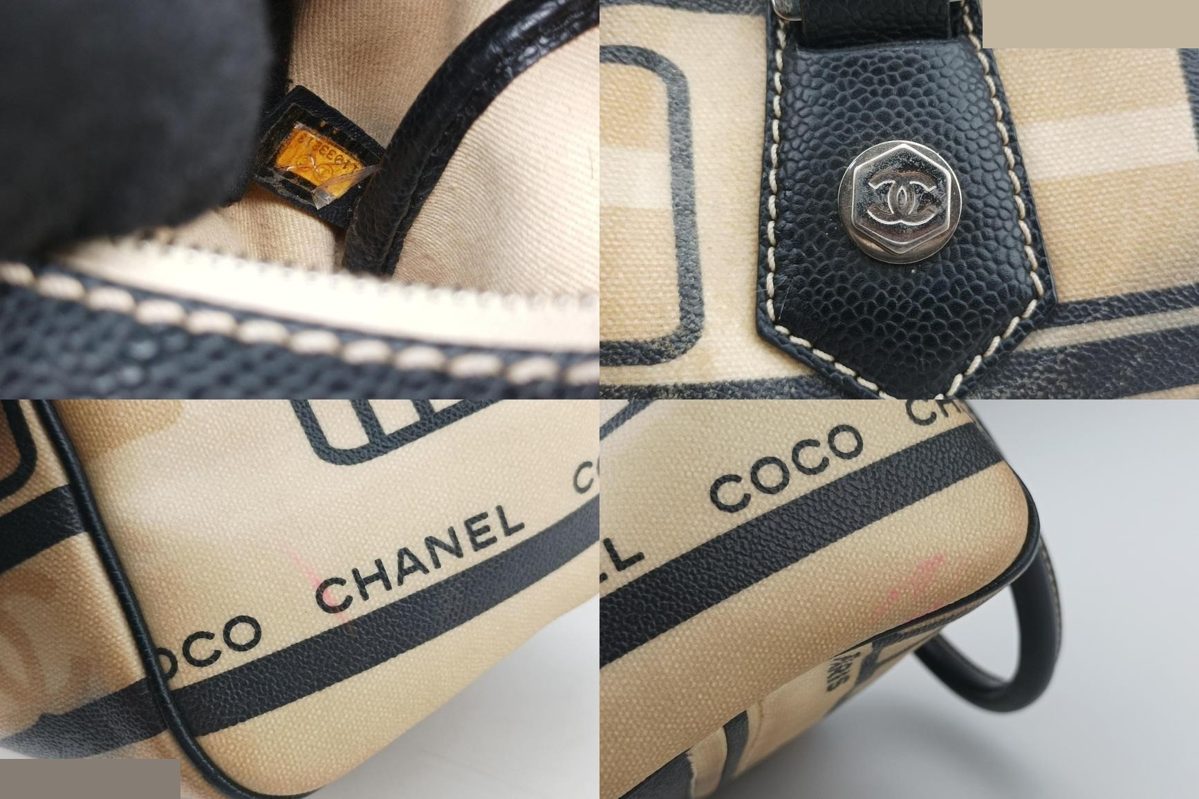 31 Le Cambon Graffiti Mini Boston Bag, Coated Canvas, Beige × — view 8