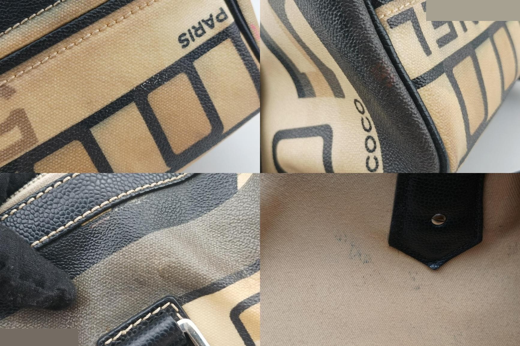 31 Le Cambon Graffiti Mini Boston Bag, Coated Canvas, Beige × — view 9