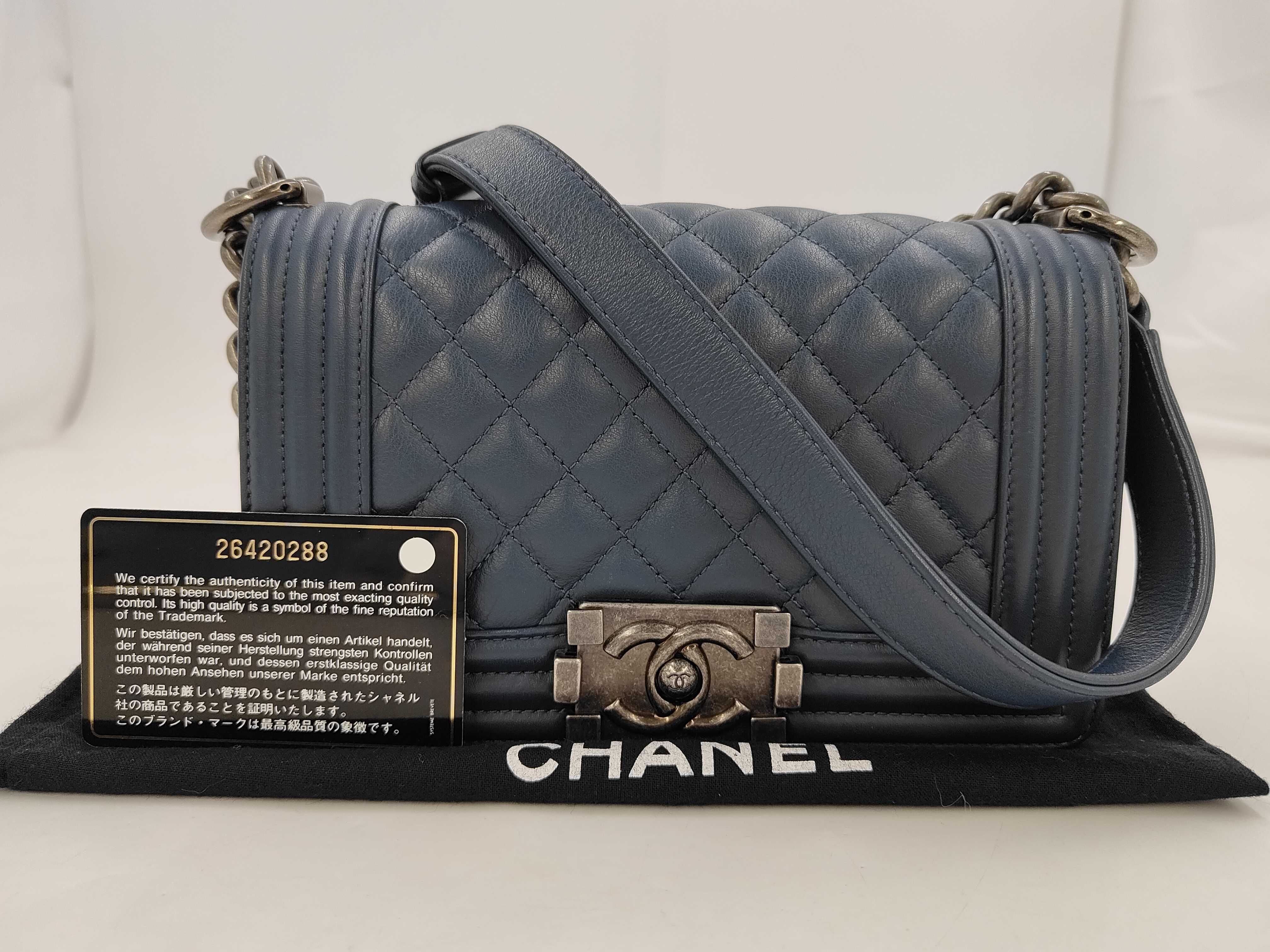 Boy Chanel Lambskin Chain Shoulder Bag, Series 26 (Shoulder Bag)