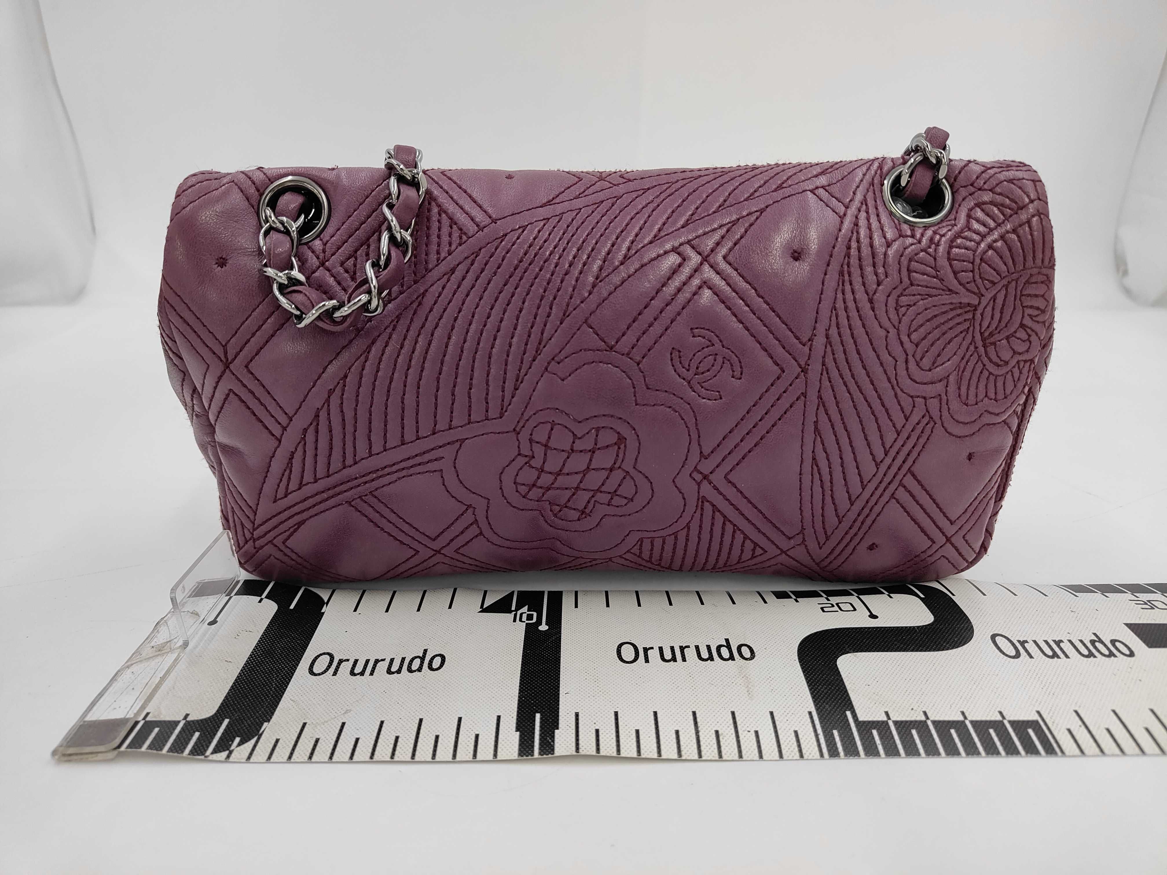 Camellia Shoulder Bag, Purple — view 2