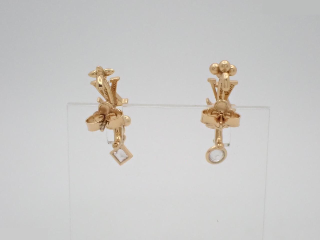 M01257 Earrings LV in the Sky — view 2