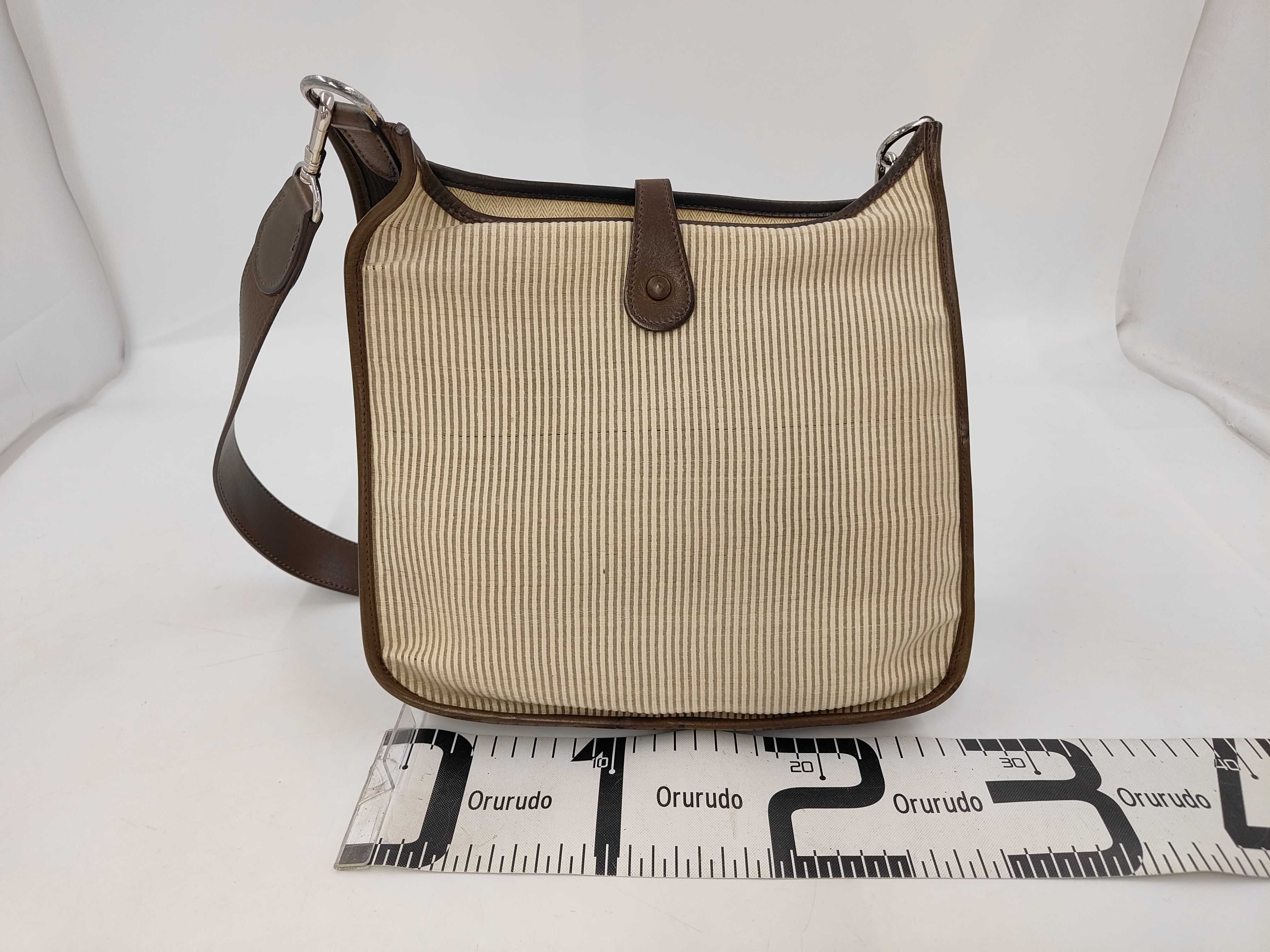 Evelyne 1 PM Crinoline Stripe Shoulder Bag ( E stamp) — view 2