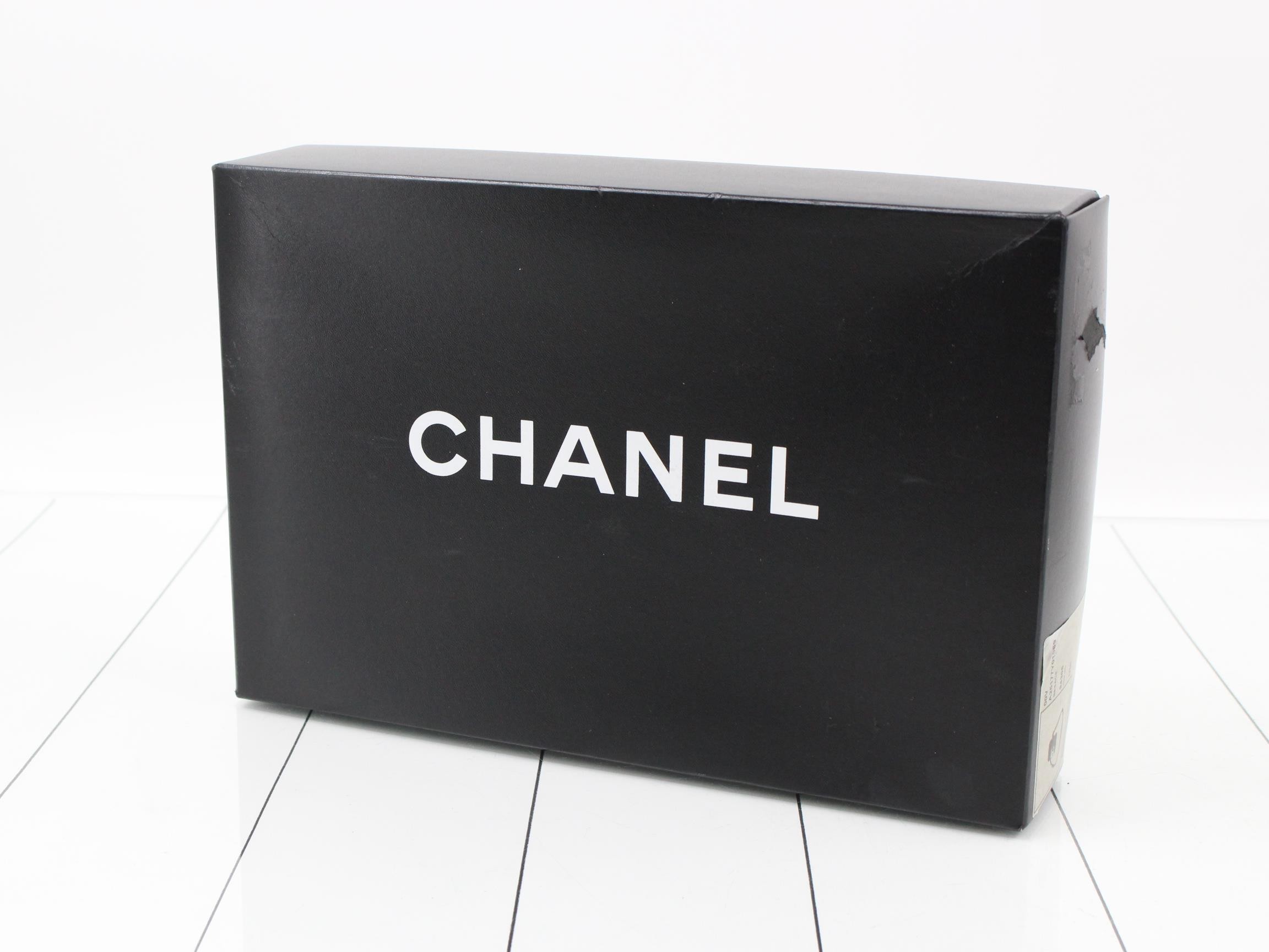 Cambon Line (Bag) - Shoulder Bag — view 7