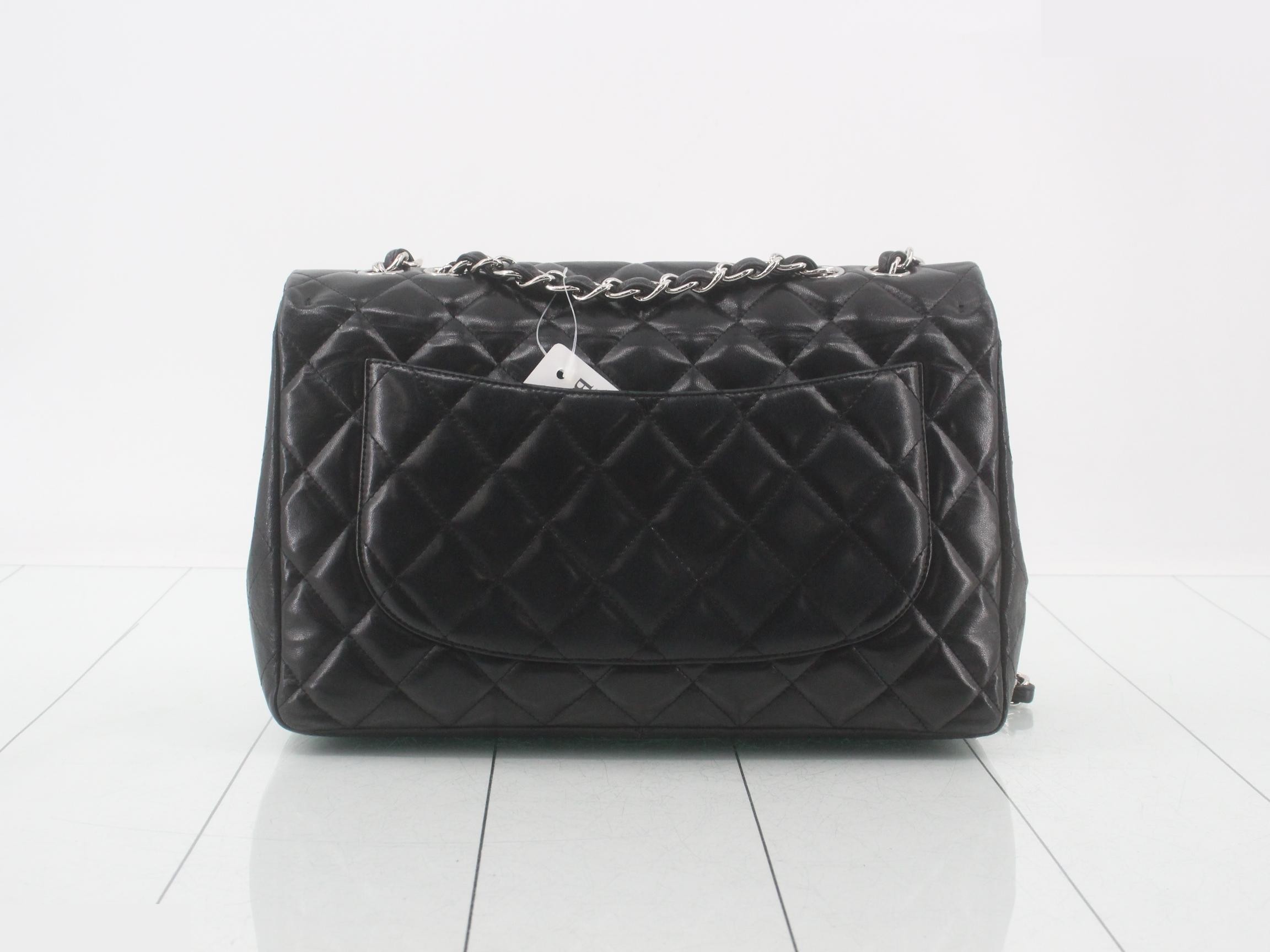 Matelassé Chain Shoulder Bag — view 2