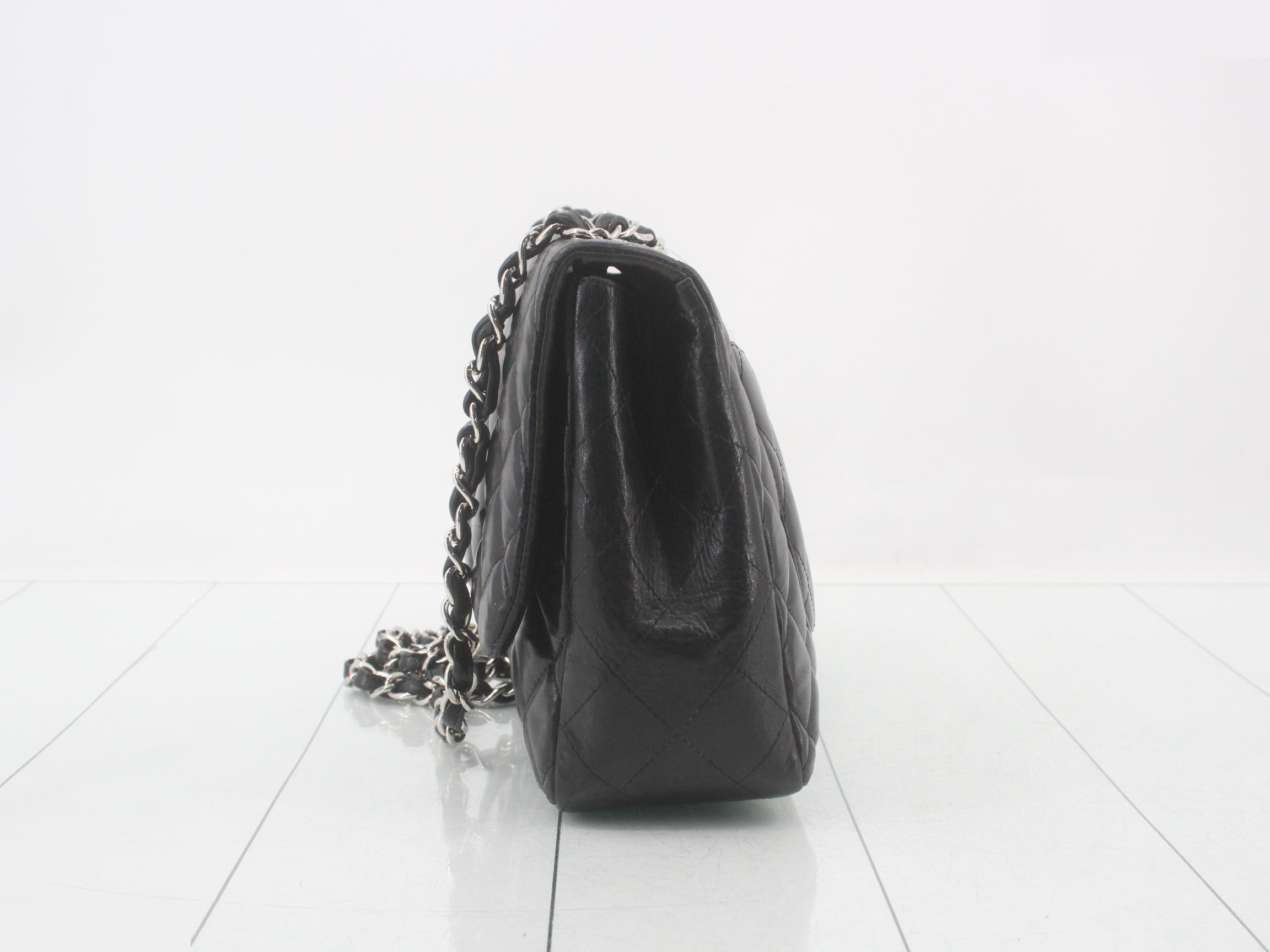 Matelassé Chain Shoulder Bag — view 3