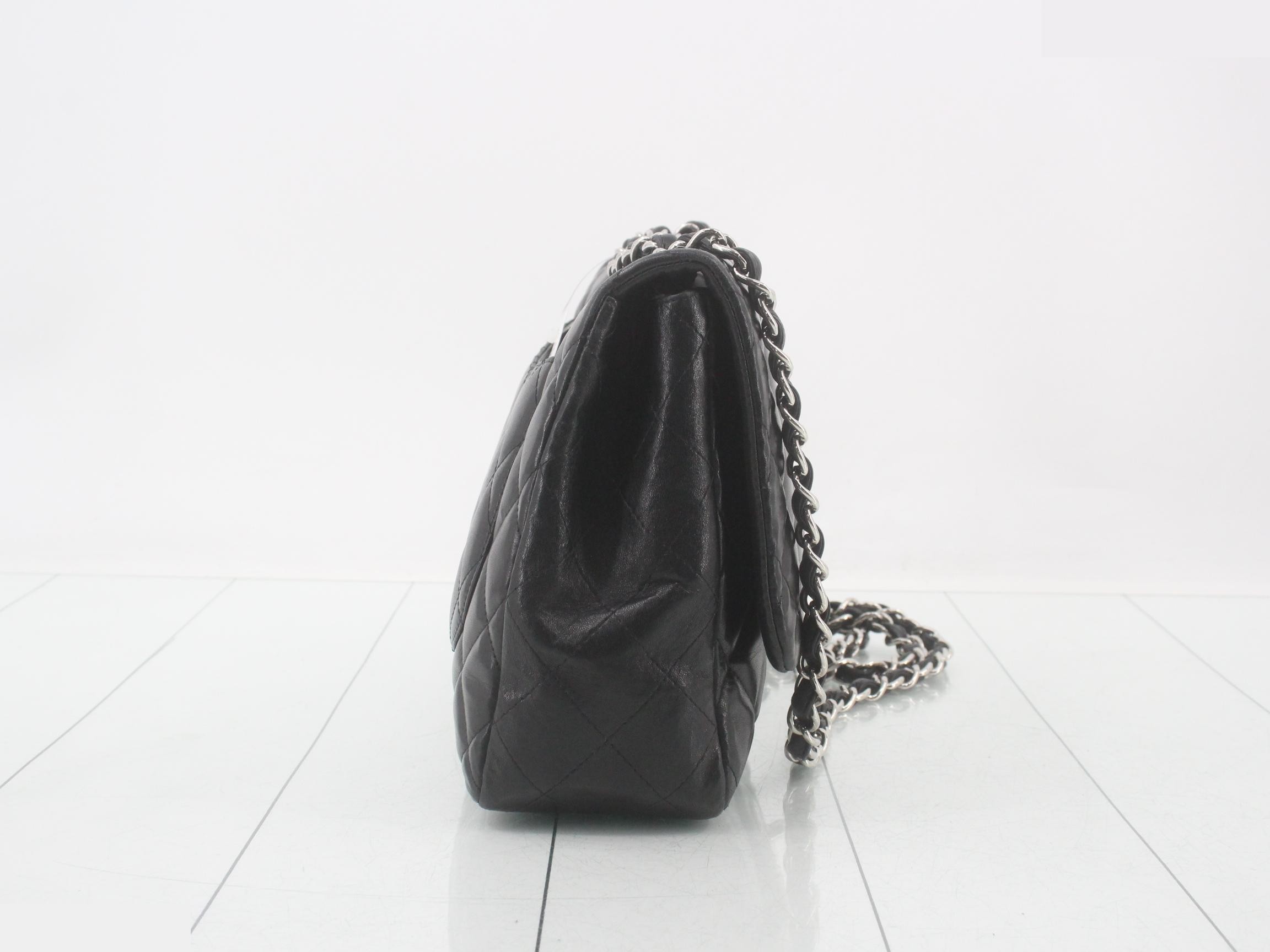 Matelassé Chain Shoulder Bag — view 4