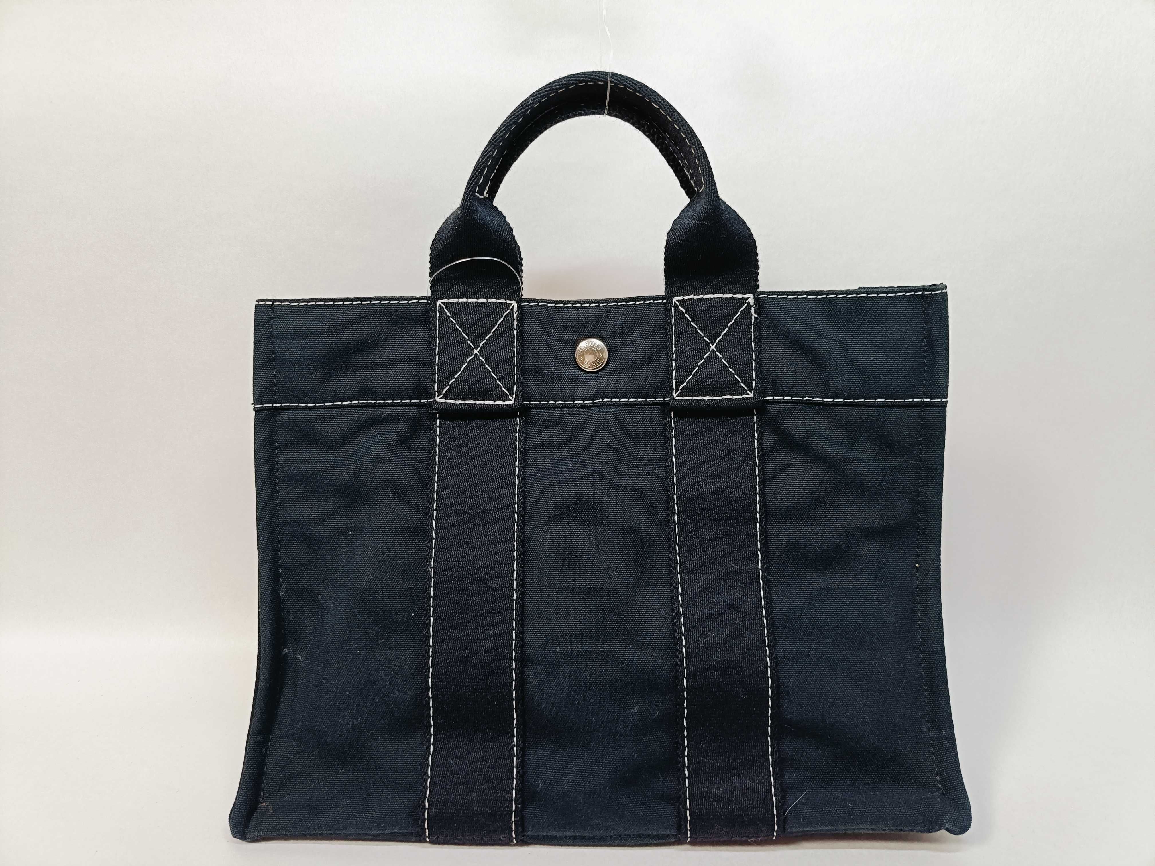 Herline handbag