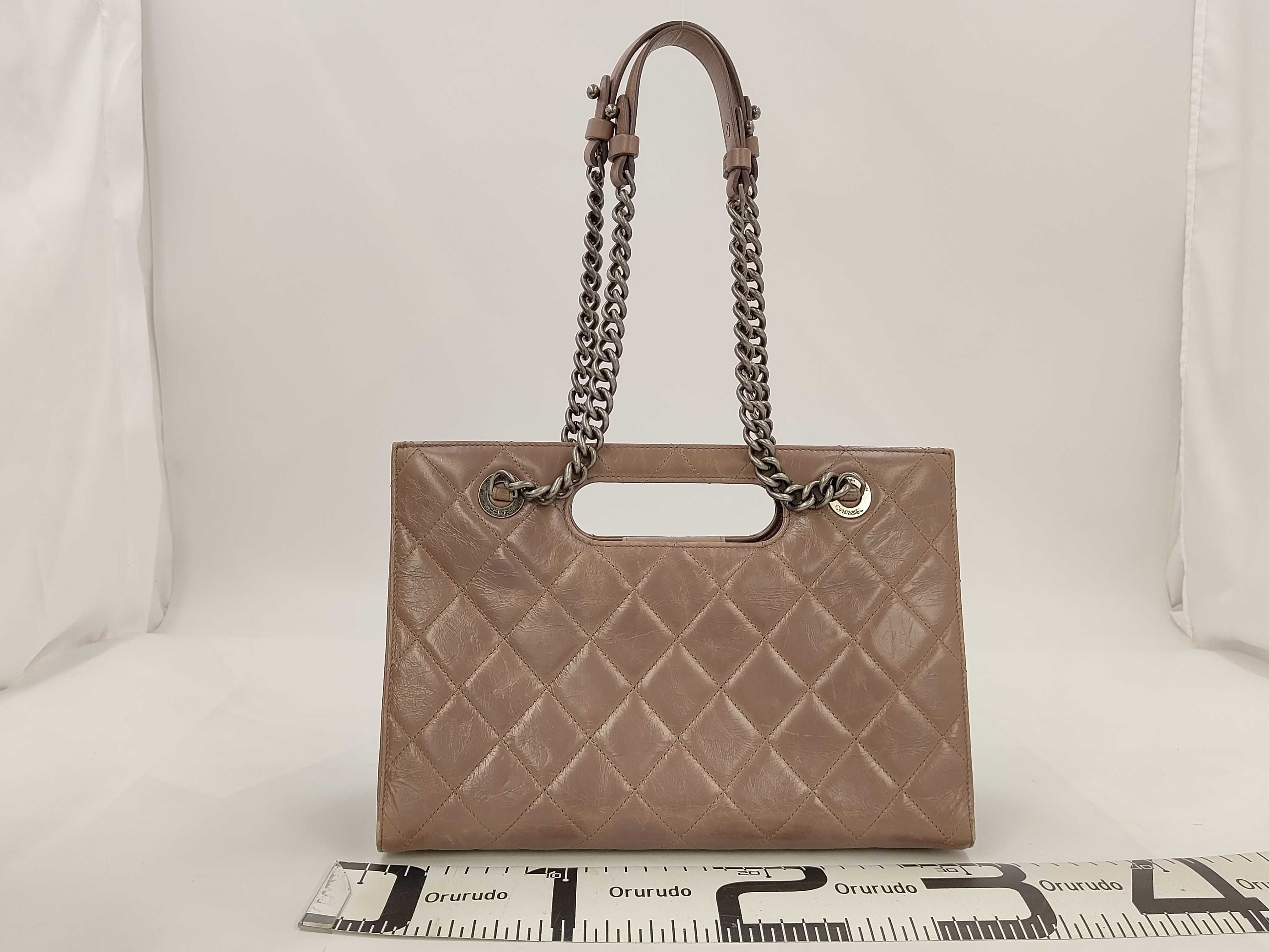 Boy Chanel Chain Shoulder Handbag with Box — view 2