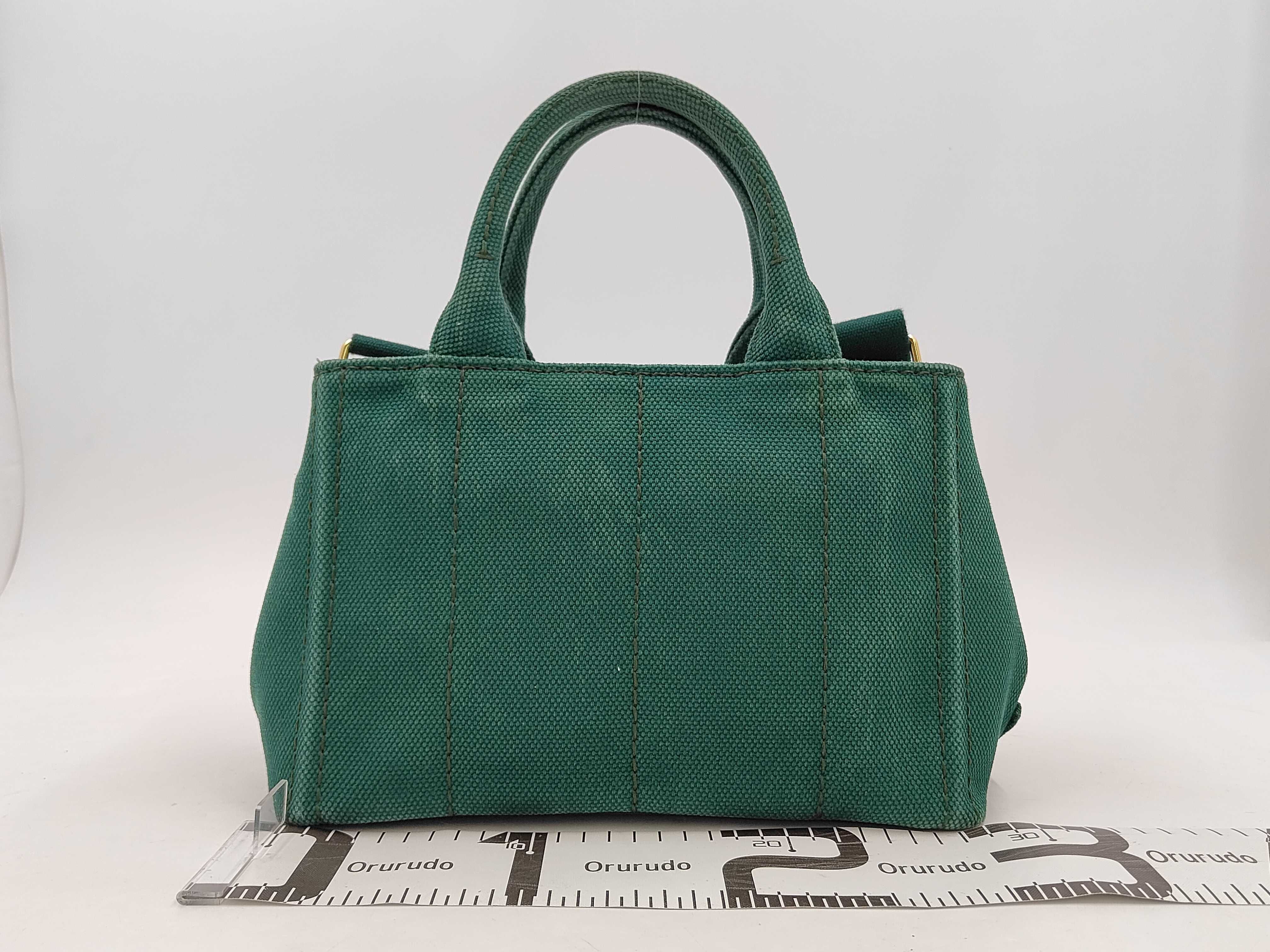 Canapa Green Handbag — view 2