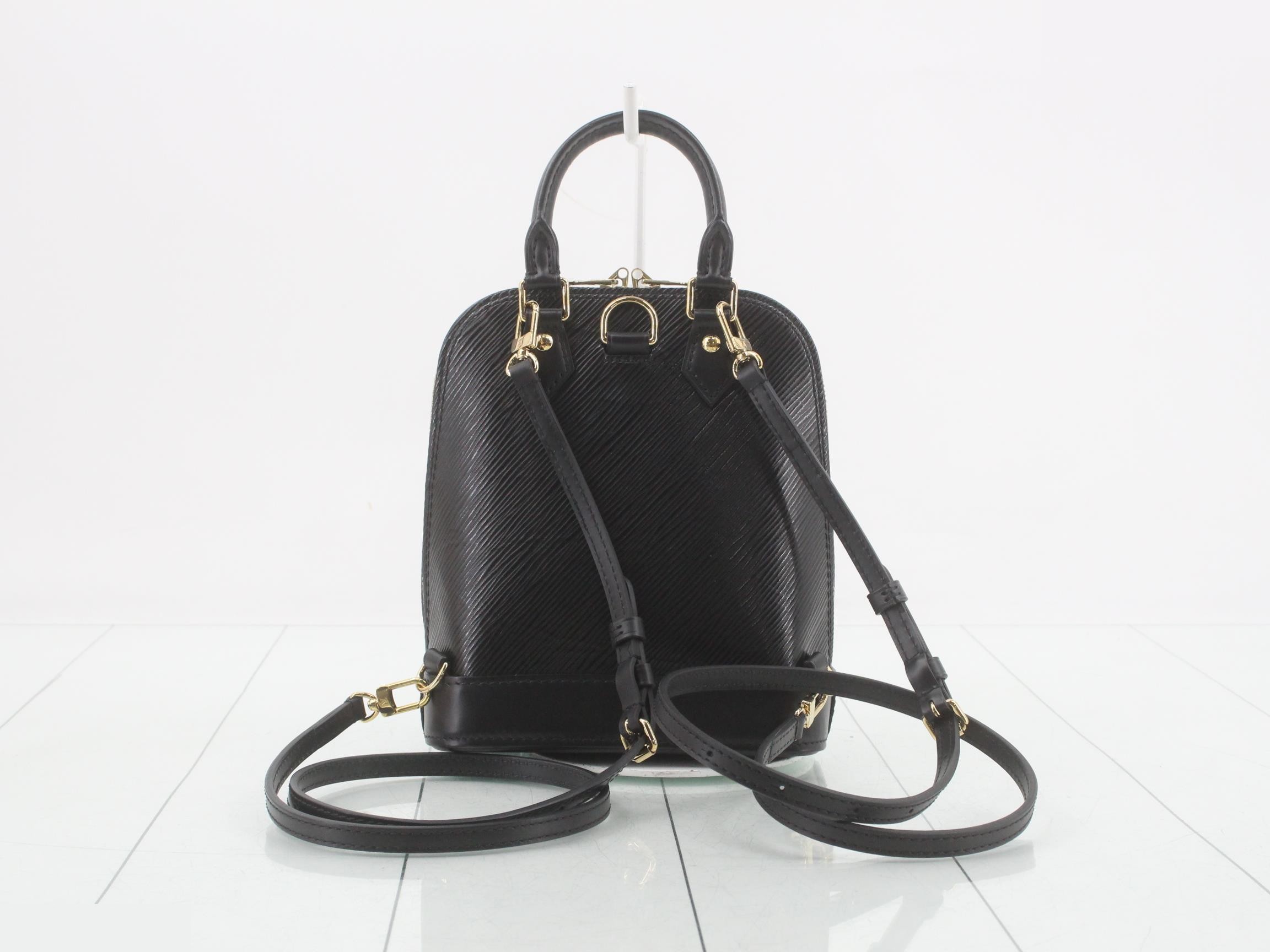Alma Backpack Epi Noir — view 2