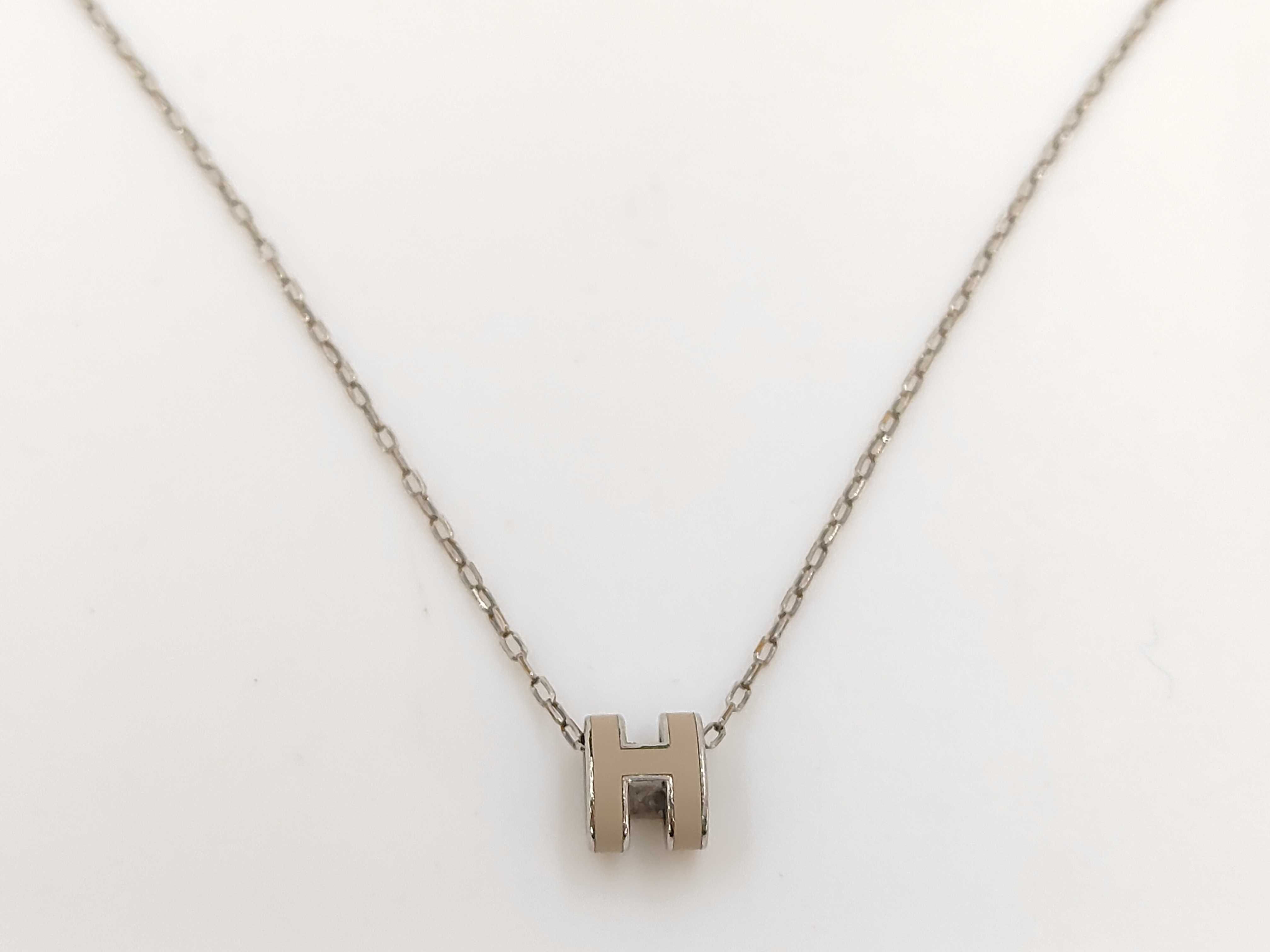 Mini Pop H Necklace — view 2