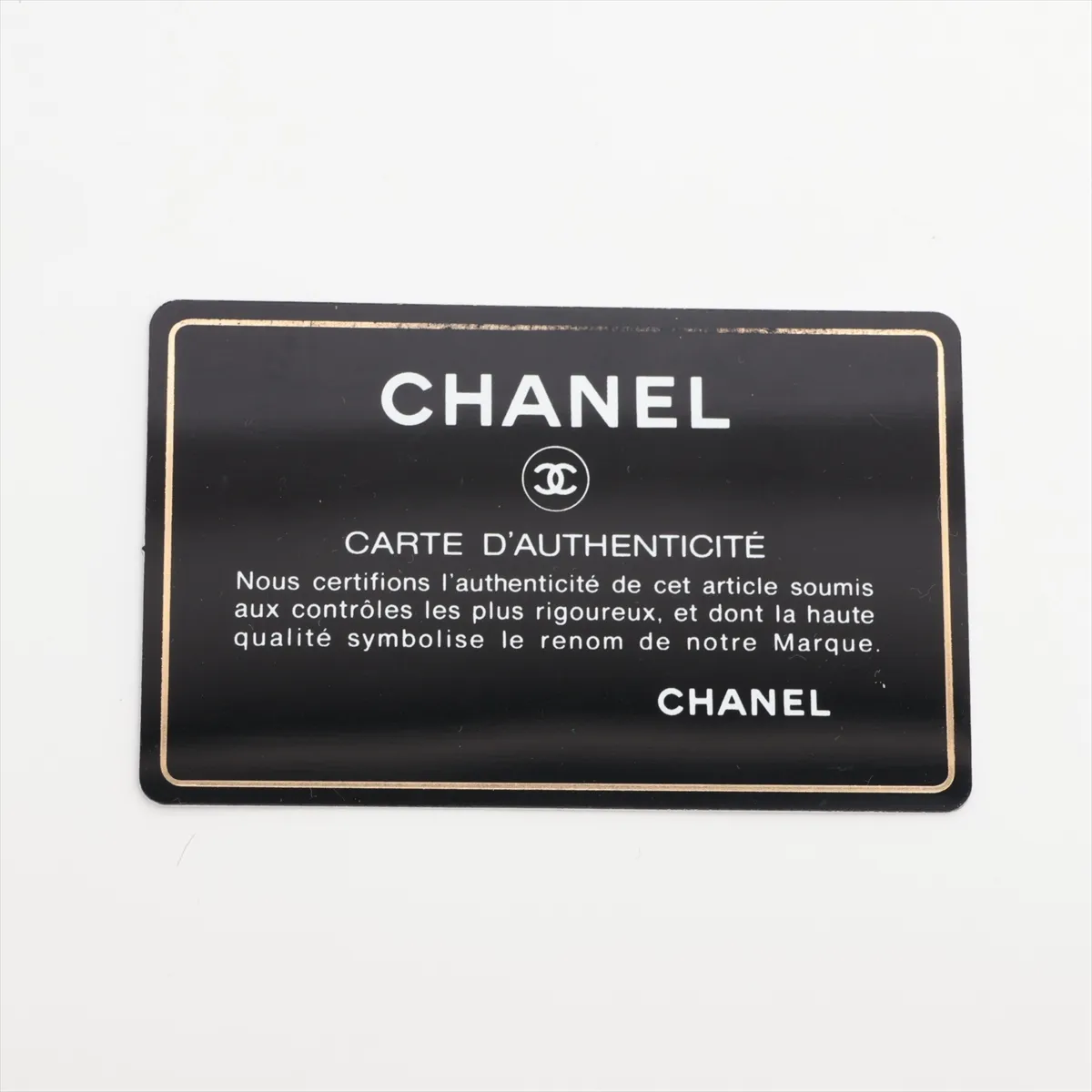 Boy Chanel Caviar Skin Long Wallet Black Silver Hardware 26630884 — view 6