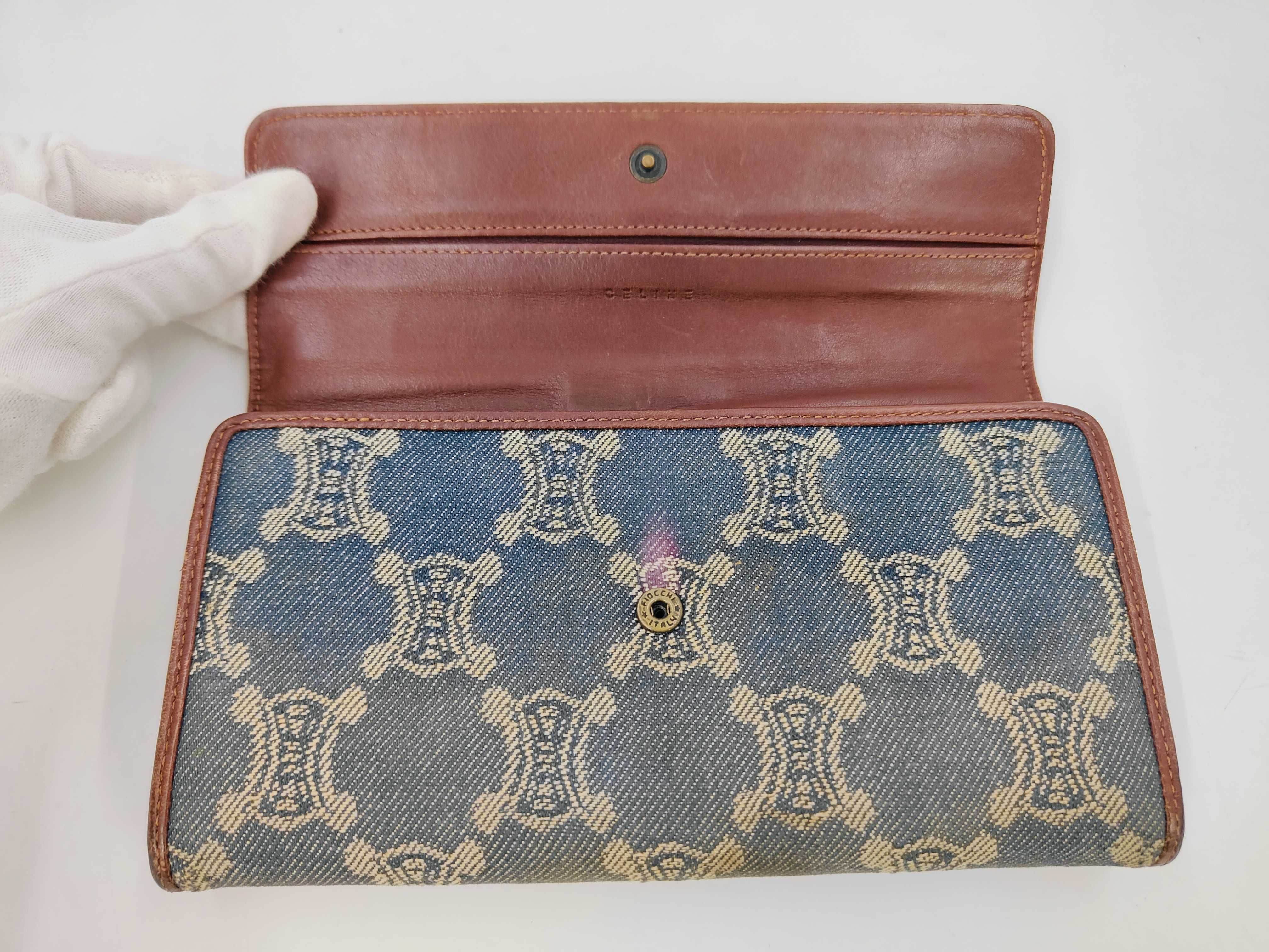 wallet — view 8