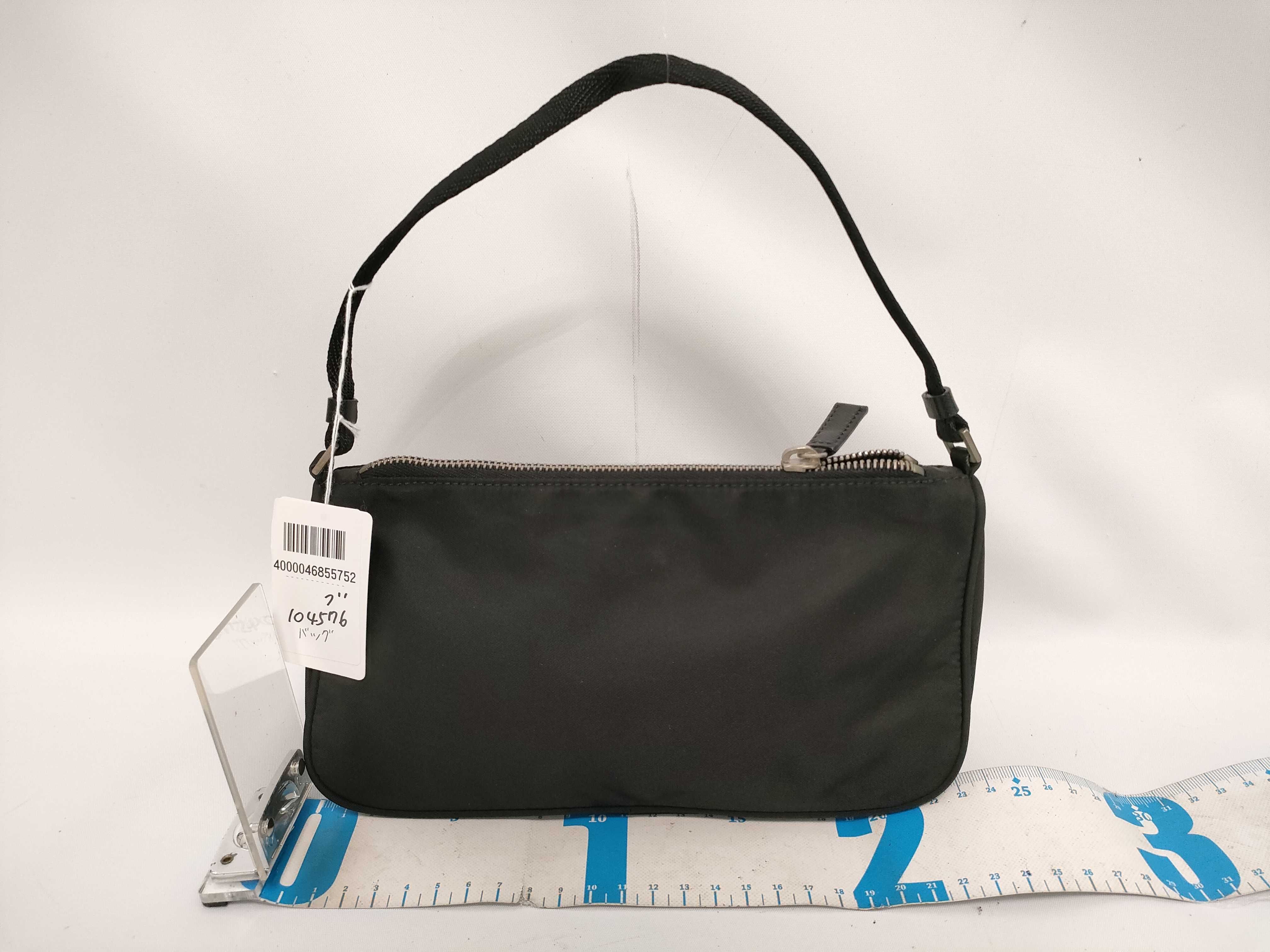 Nylon / Handbag / Nylon Handbag — view 2