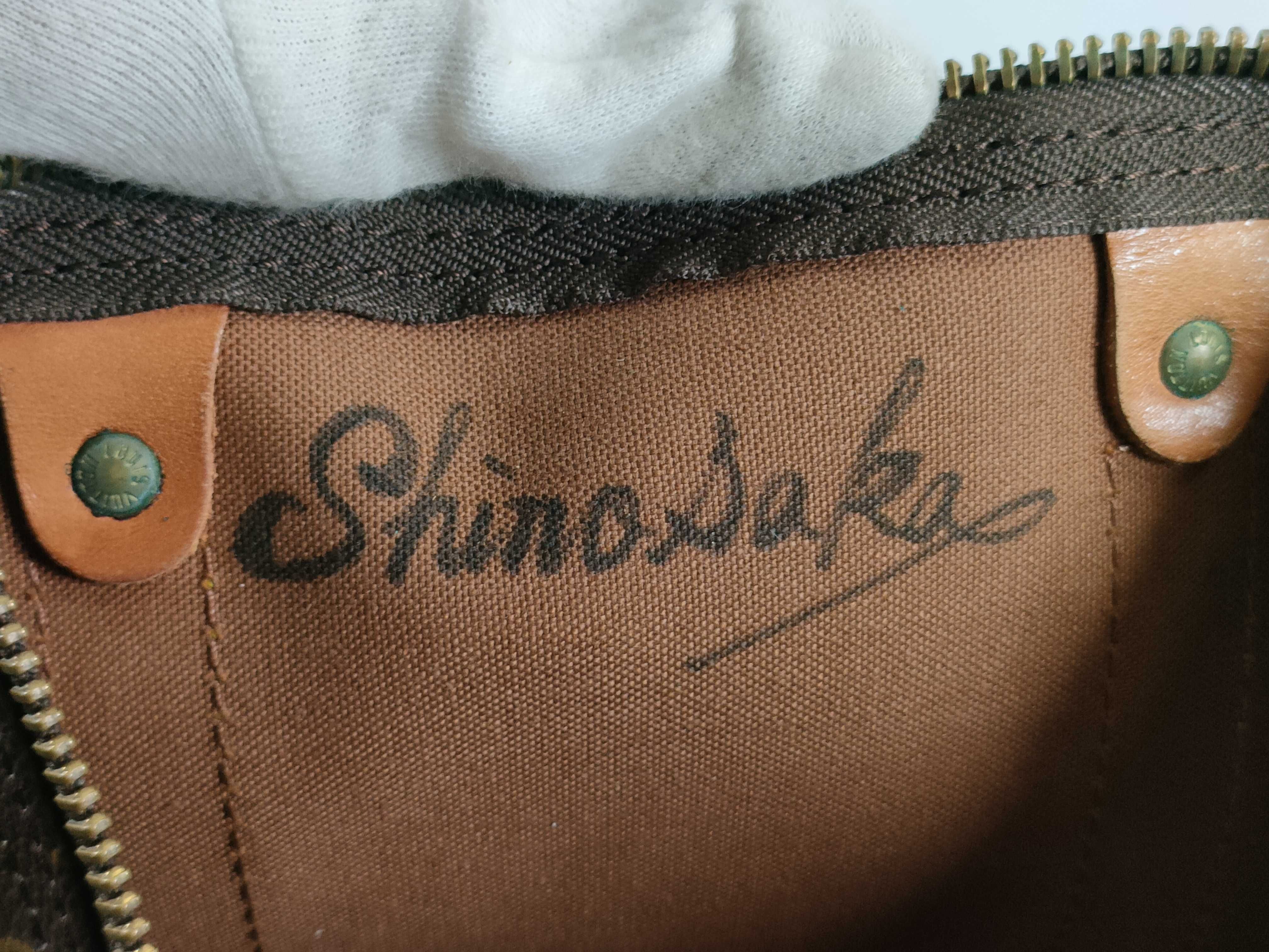 Monogram M41428 Keepall 45 Boston Bag with Name Engraving — view 13